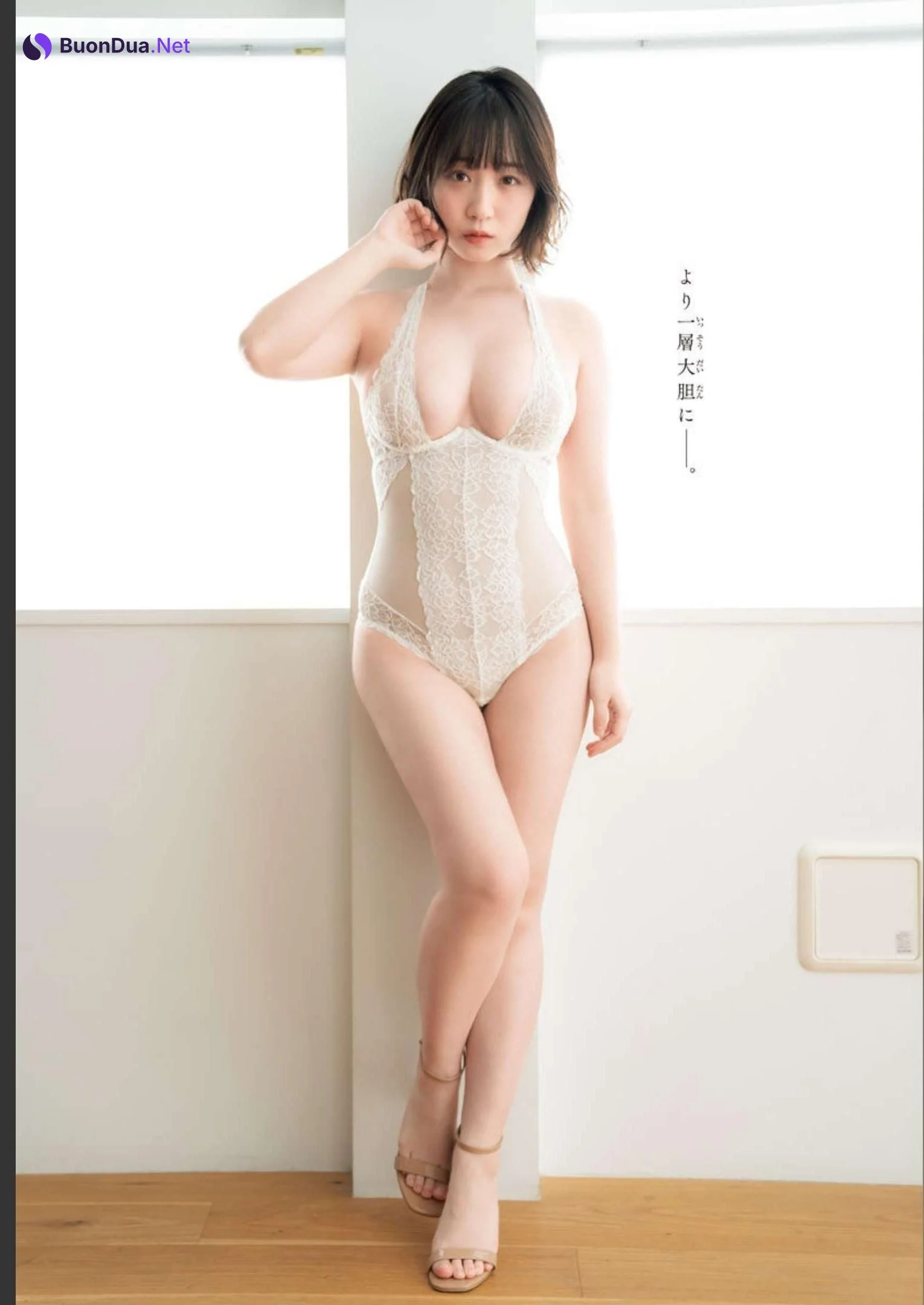 Moe Iori 伊織もえ, Shonen Champion Gekkan 2023 No.04 (月刊少年チャンピオン 2023年4号) - 照片 9