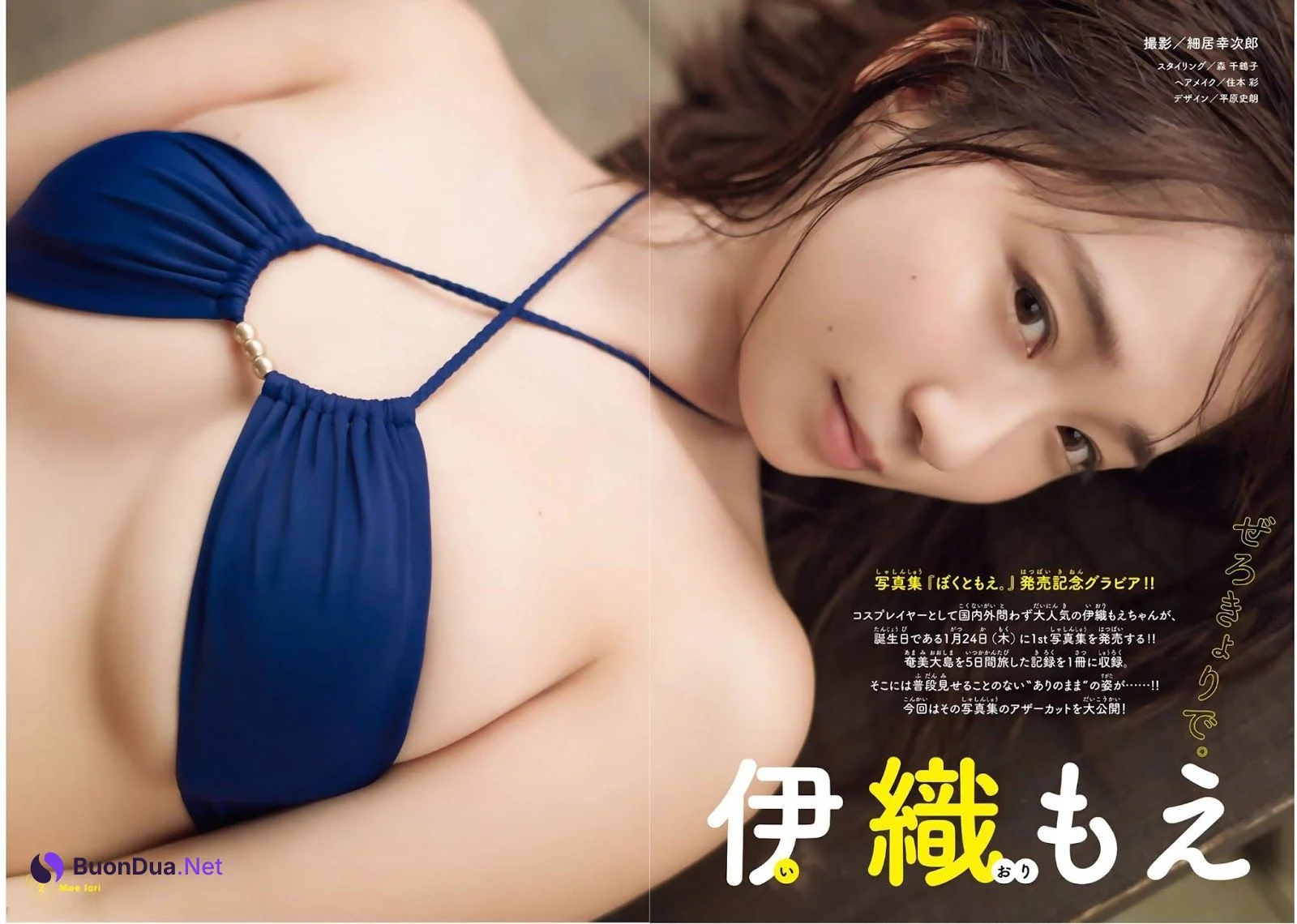 Moe Iori 伊織もえ, Shonen Magazine 2019 No.08 (少年マガジン 2019年8号) - 照片 2