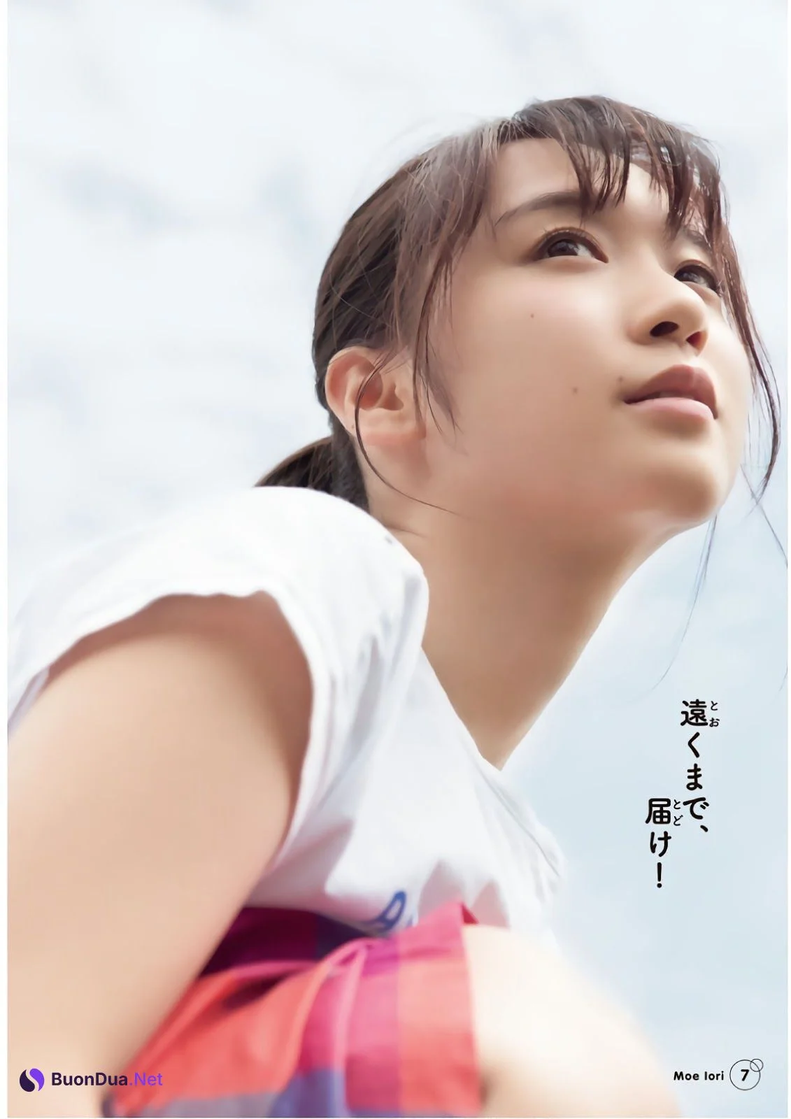 Moe Iori 伊織もえ, Shonen Magazine 2019 No.08 (少年マガジン 2019年8号) - 照片 7