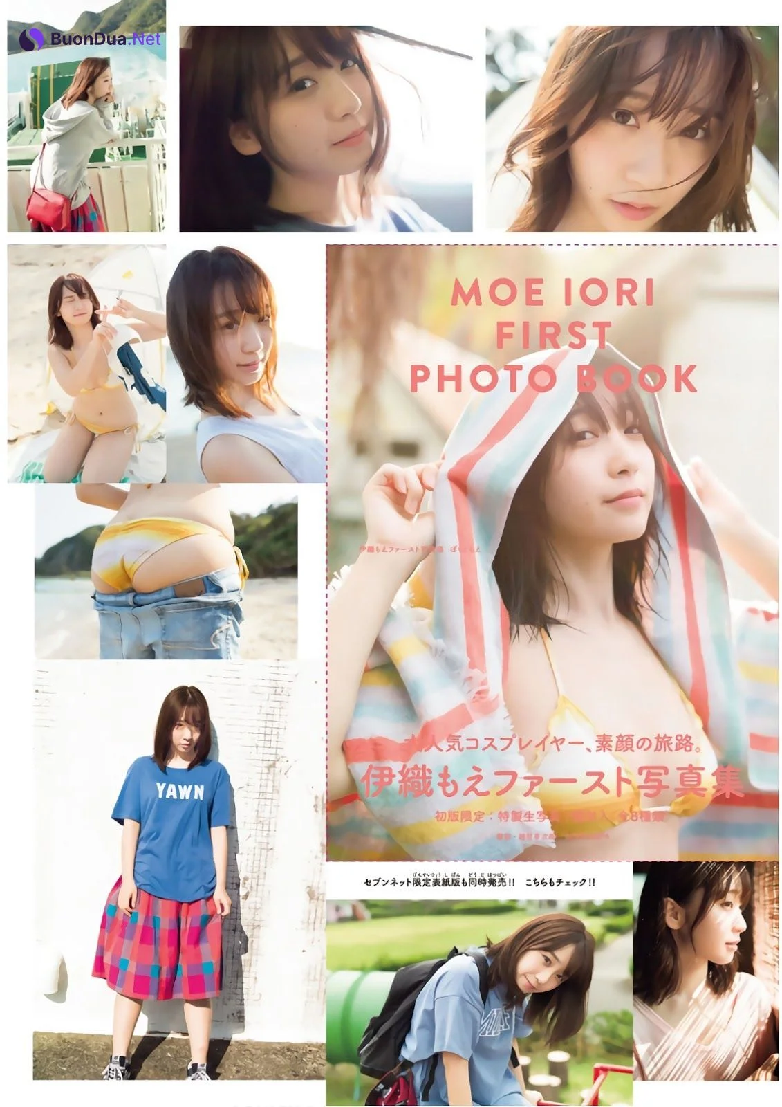 Moe Iori 伊織もえ, Shonen Magazine 2019 No.08 (少年マガジン 2019年8号) - 照片 9