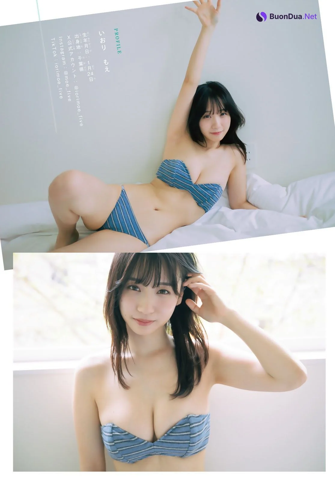Moe Iori 伊織もえ, Shonen Magazine 2024 No.34 (週刊少年マガジン 2024年34号) - 사진 5