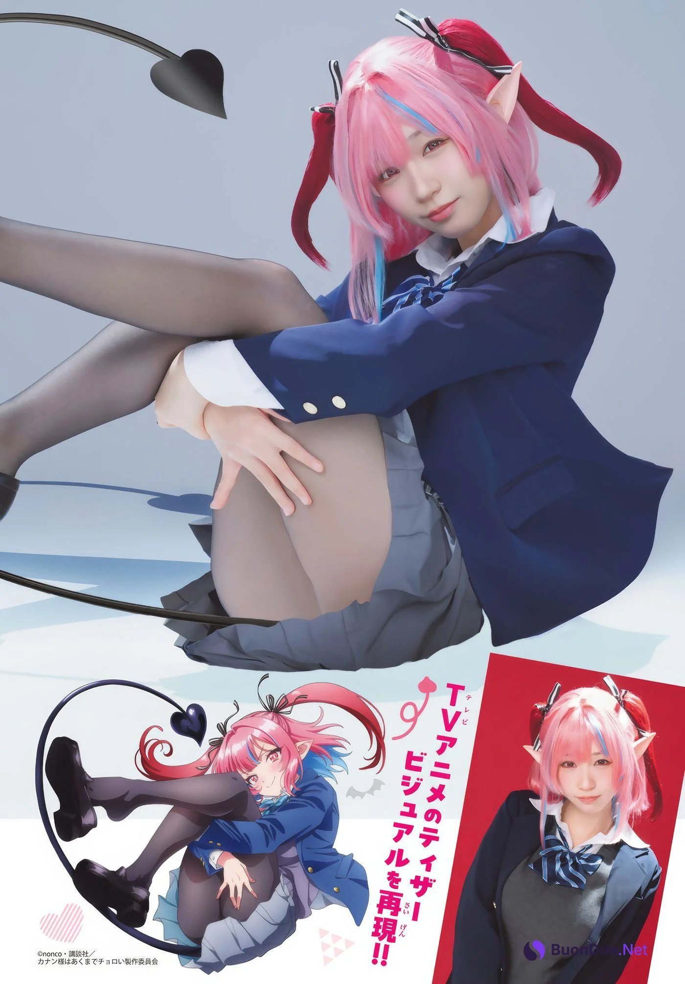 Moe Iori 伊織もえ, Shonen Magazine 2025 No.20 (週刊少年マガジン 2025年20号) - Photo 10
