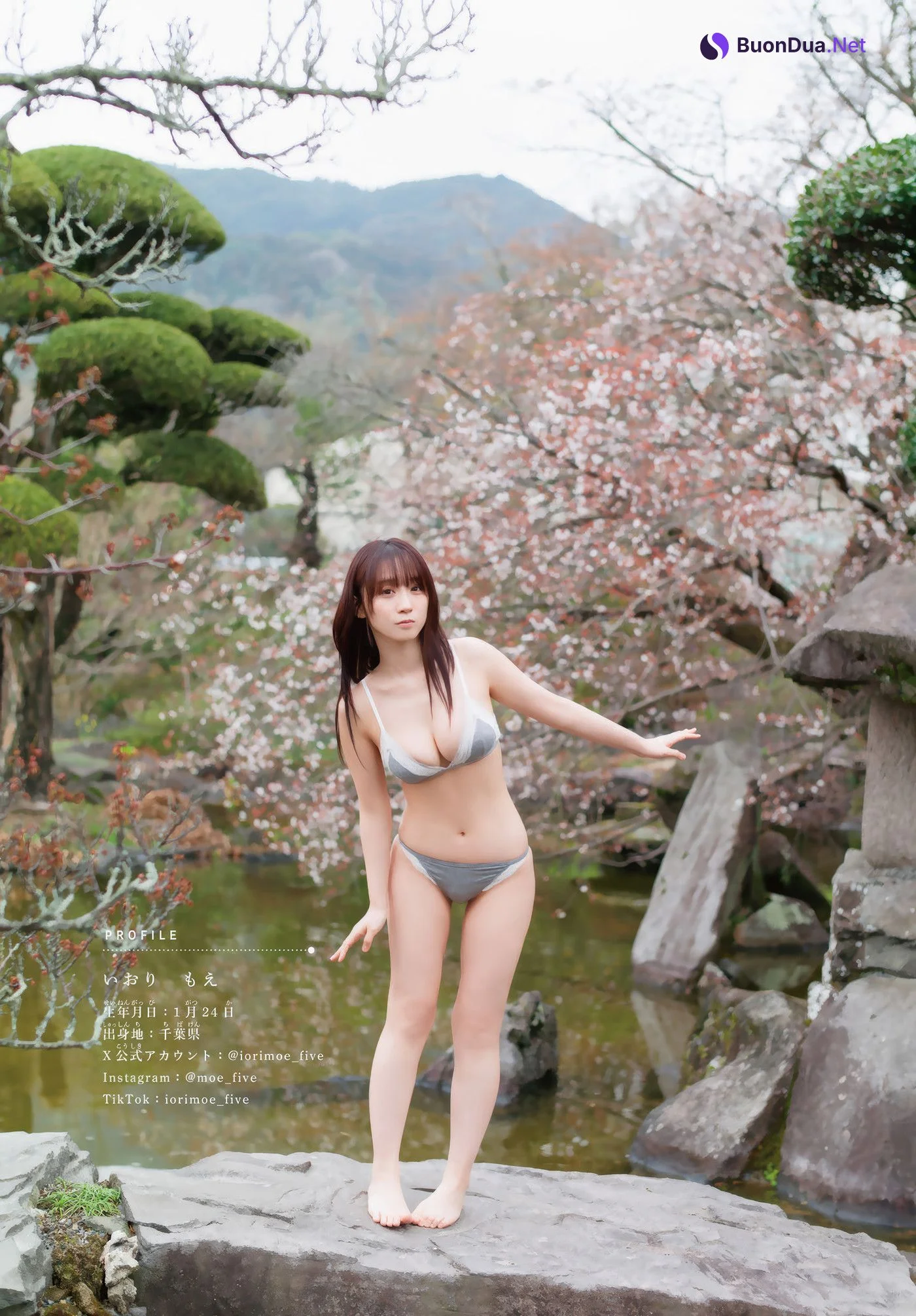 Moe Iori 伊織もえ, Shonen Magazine 2025 No.20 (週刊少年マガジン 2025年20号) - Photo 6