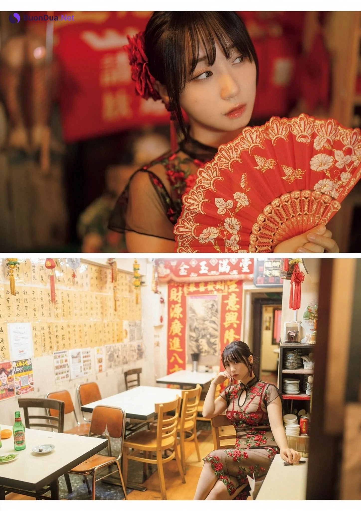 Moe Iori 伊織もえ, グラビアザテレビジョン Vol.69 - Photo 10