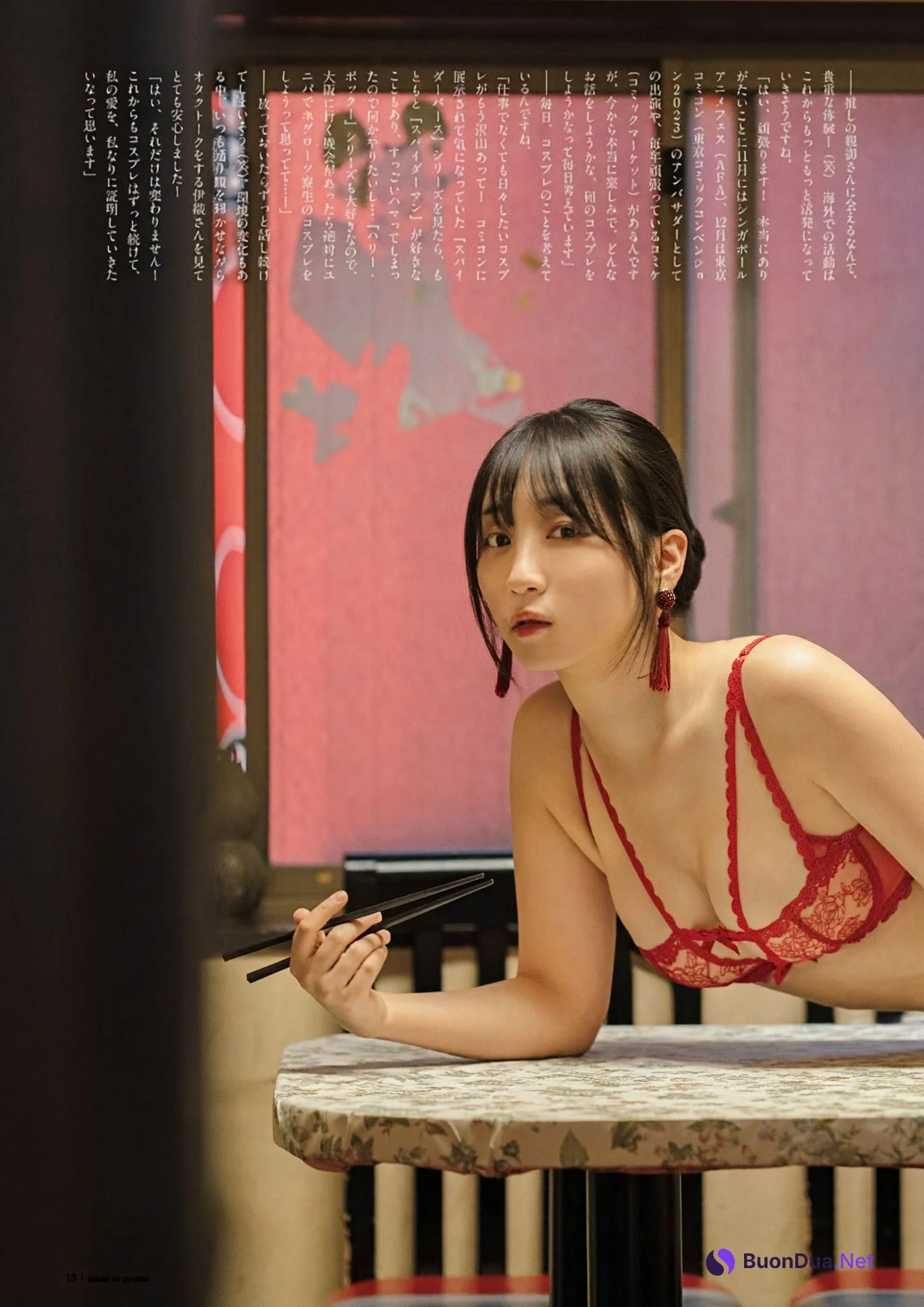 Moe Iori 伊織もえ, グラビアザテレビジョン Vol.69 - Photo 14