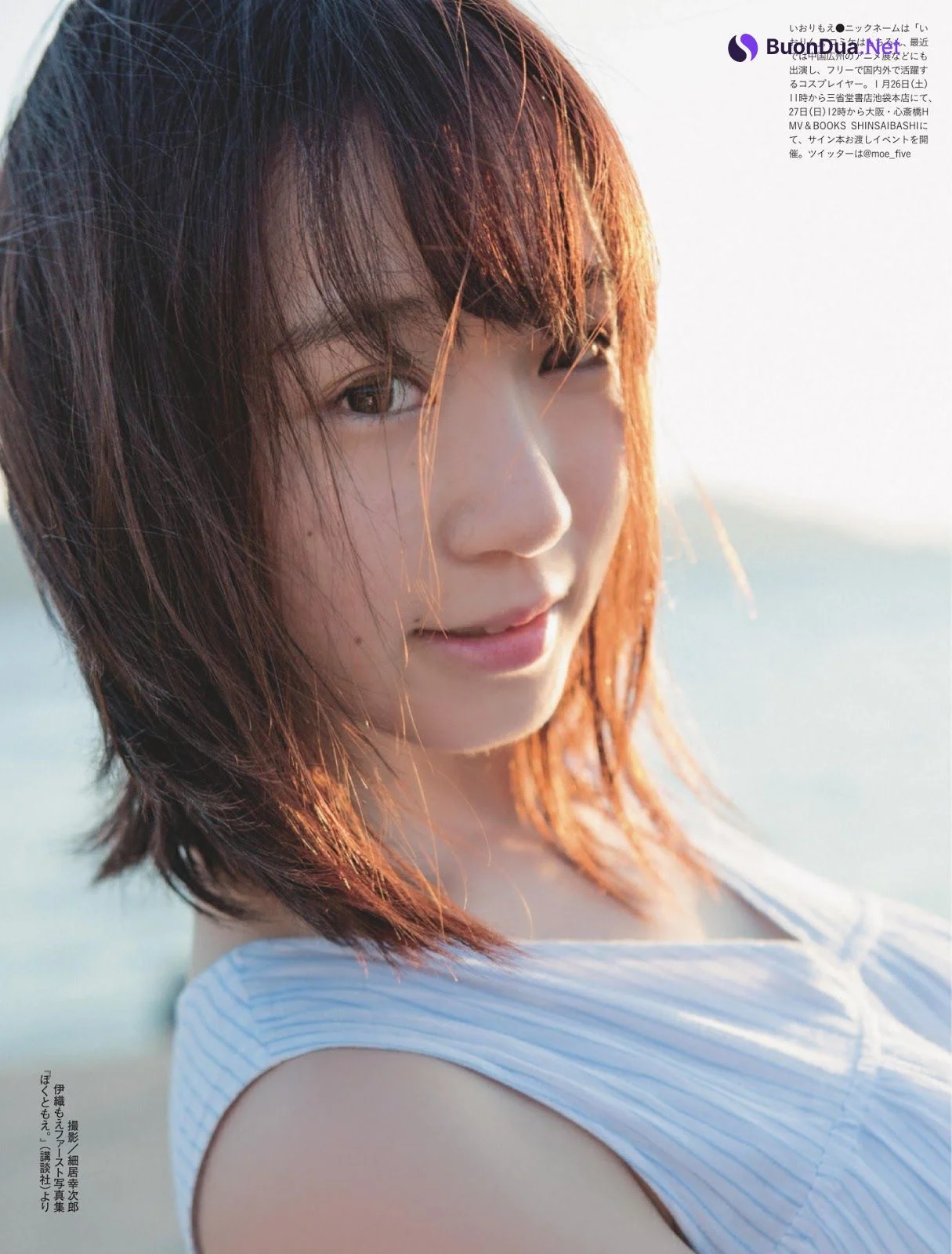 Moe Iori 伊織もえ, Weekly SPA! 2019.01.29 (週刊SPA! 2019年1月29日号) - รูปภาพ 6