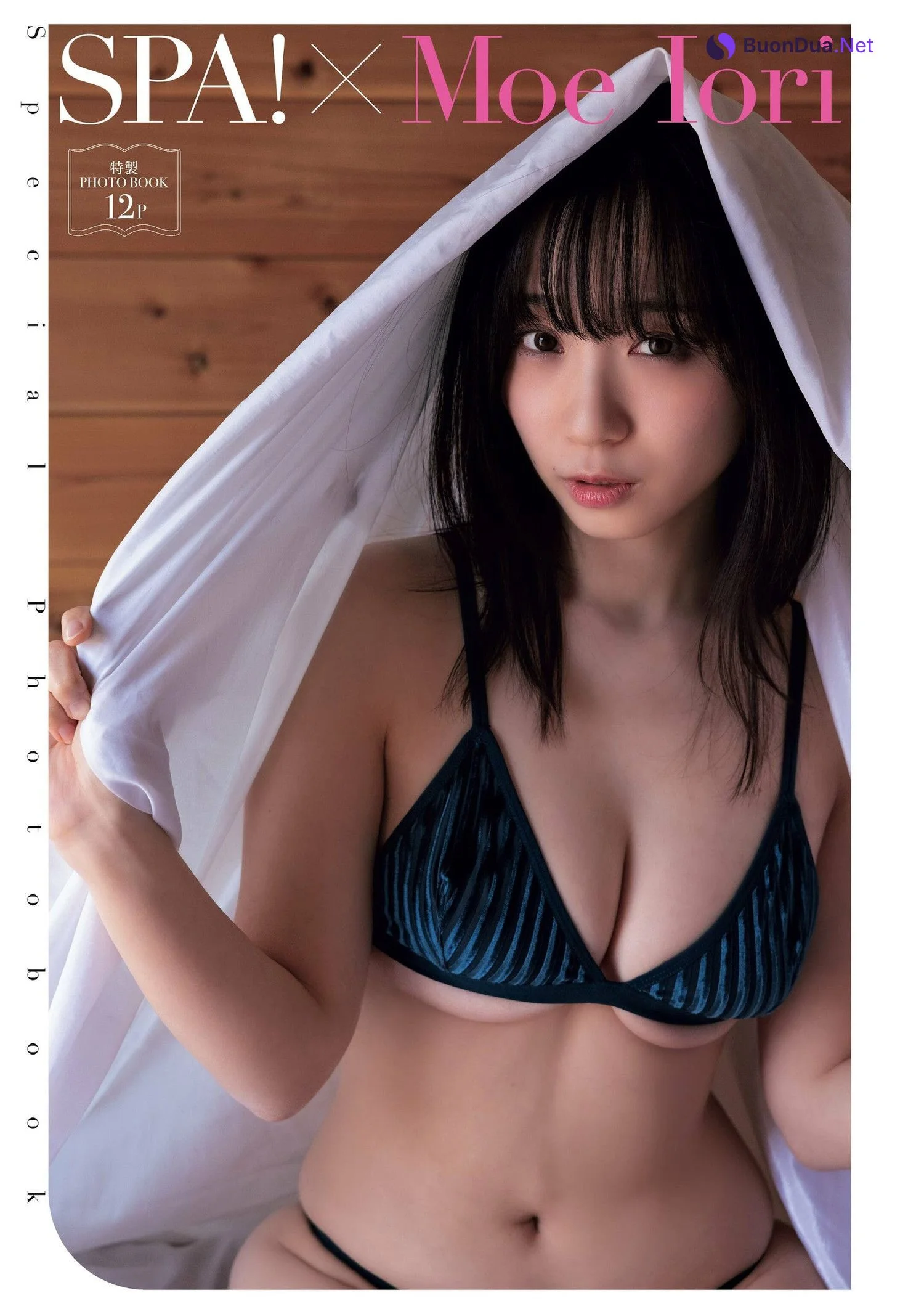Moe Iori 伊織もえ, Weekly SPA! 2024.05.14 (週刊SPA! 2024年5月14日号) - Photo 3
