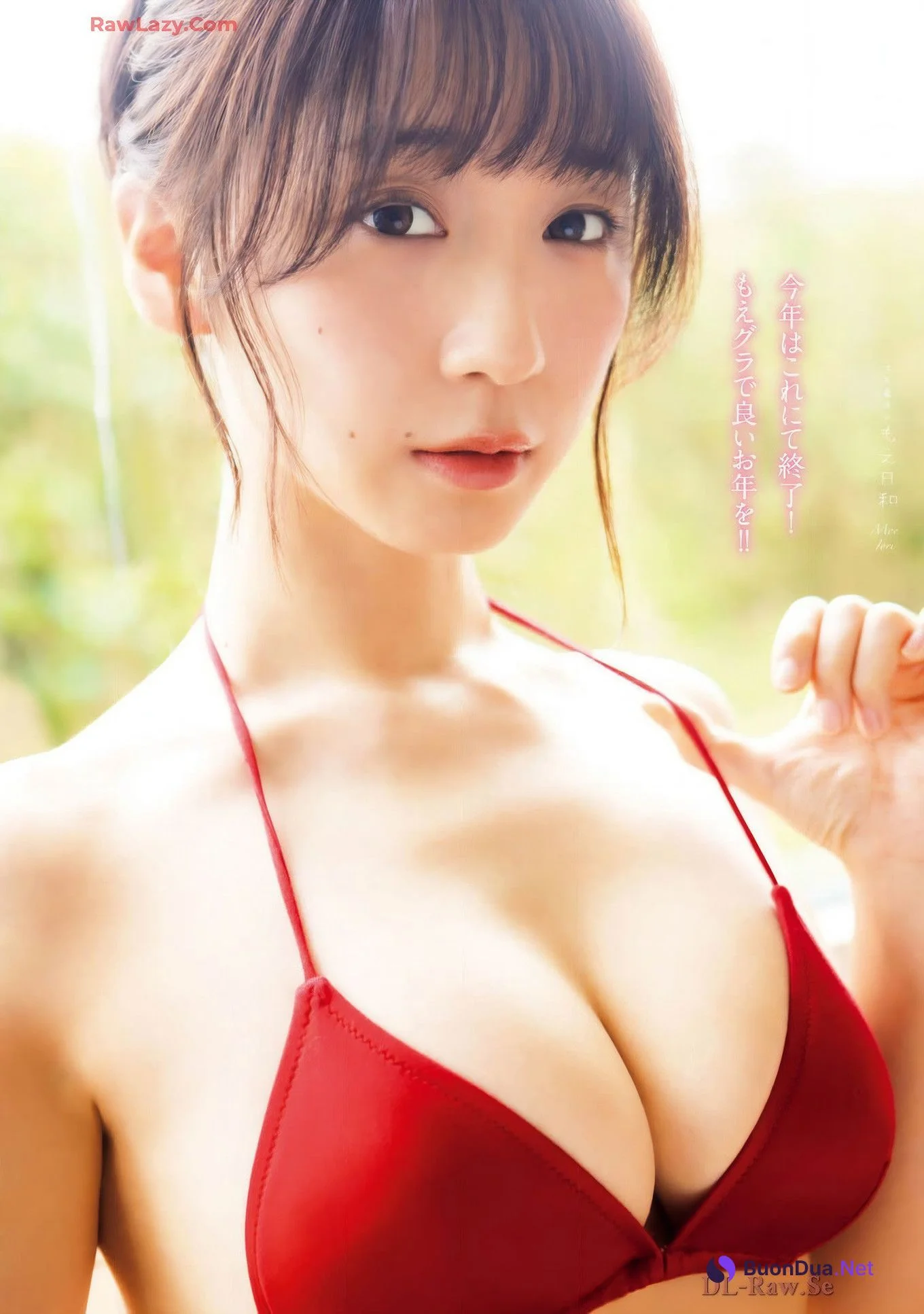 Moe Iori 伊織もえ, ヤンマガXXX 2025 No.01 (Young Magazine XXX 2025年1号) - Photo 12
