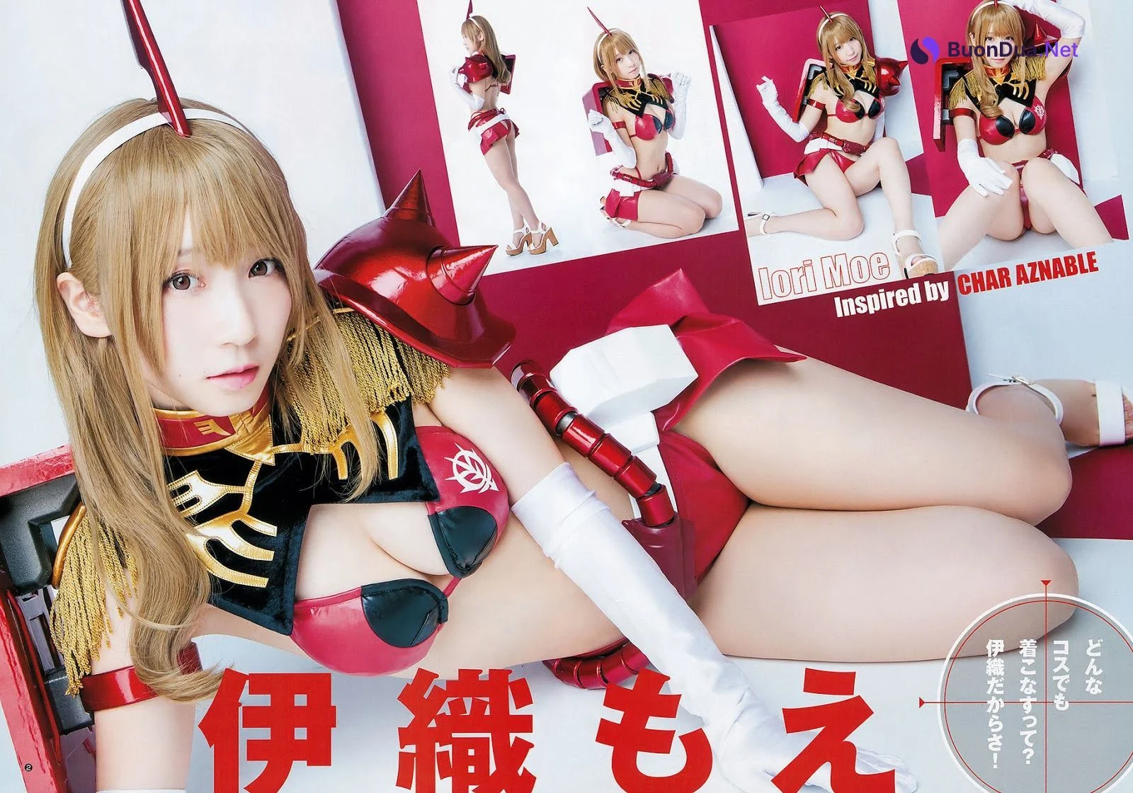 Moe Iori 伊織もえ & Yami, Young Jump 2019 No.51 (ヤングジャンプ 2019年51号) - 사진 3