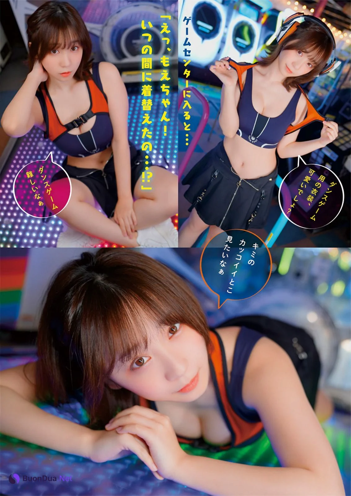 Moe Iori 伊織もえ, Young Animal 2022 No.13 (ヤングアニマル 2022年13号) - Photo 3