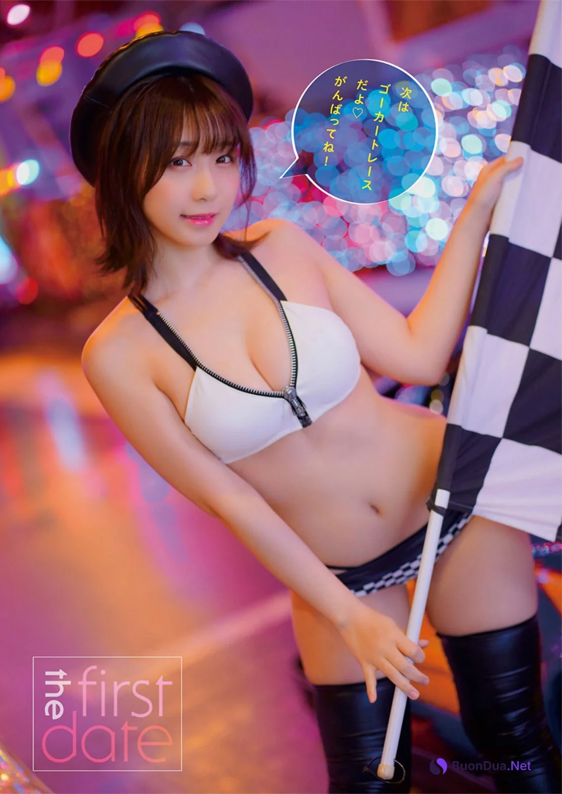 Moe Iori 伊織もえ, Young Animal 2022 No.13 (ヤングアニマル 2022年13号) - Photo 5