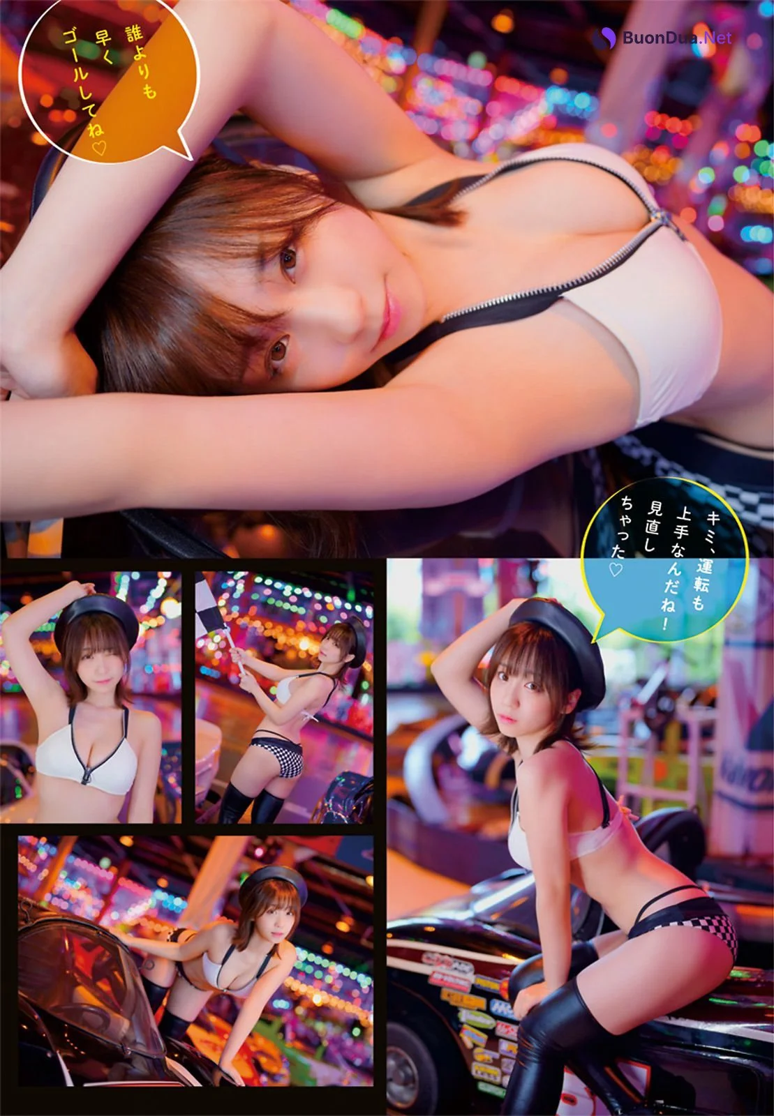Moe Iori 伊織もえ, Young Animal 2022 No.13 (ヤングアニマル 2022年13号) - Photo 6