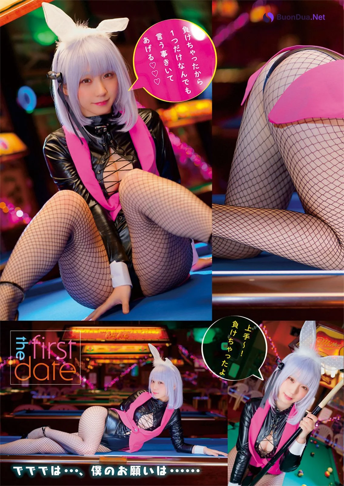 Moe Iori 伊織もえ, Young Animal 2022 No.13 (ヤングアニマル 2022年13号) - Photo 8
