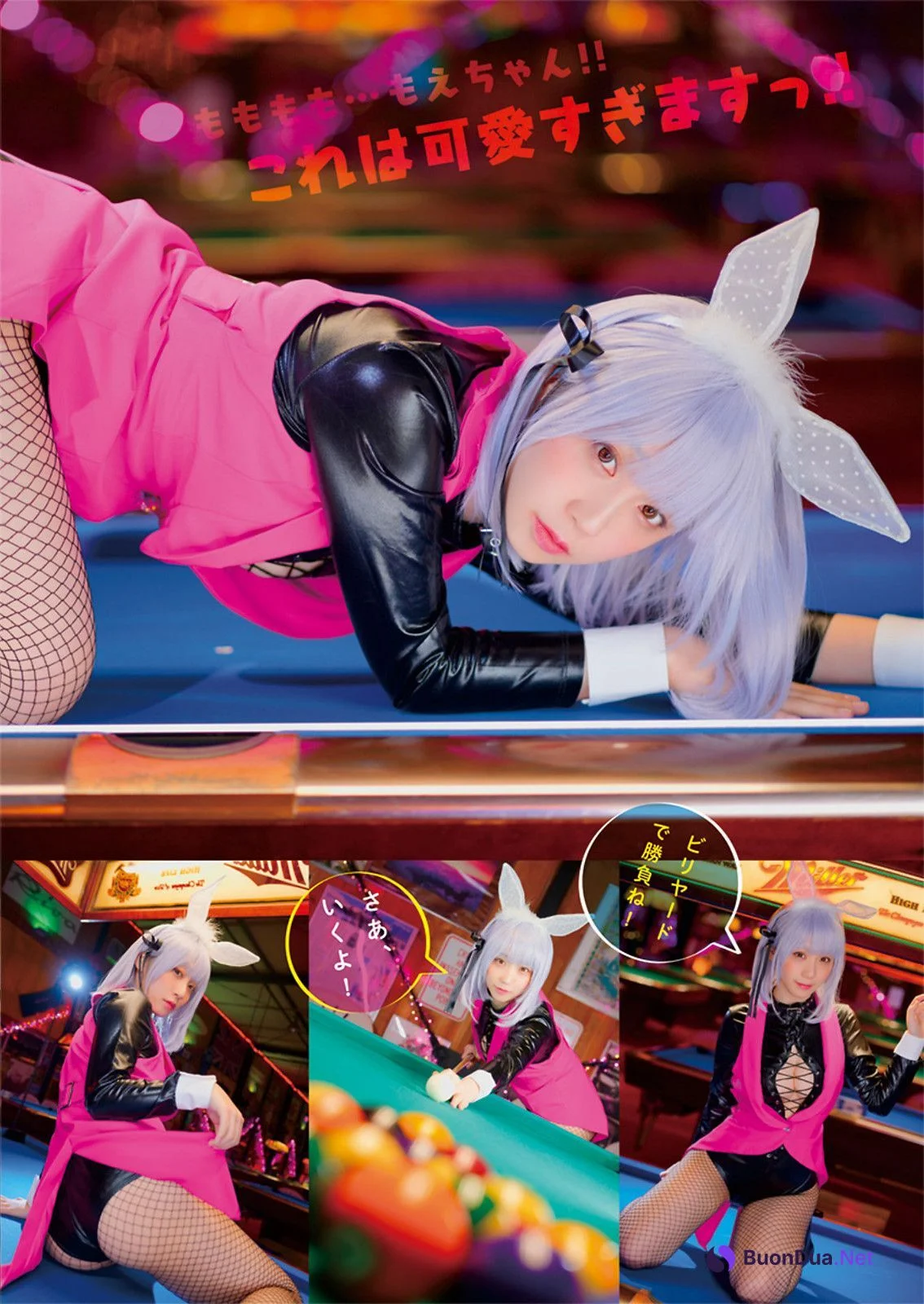 Moe Iori 伊織もえ, Young Animal 2022 No.13 (ヤングアニマル 2022年13号) - Photo 9
