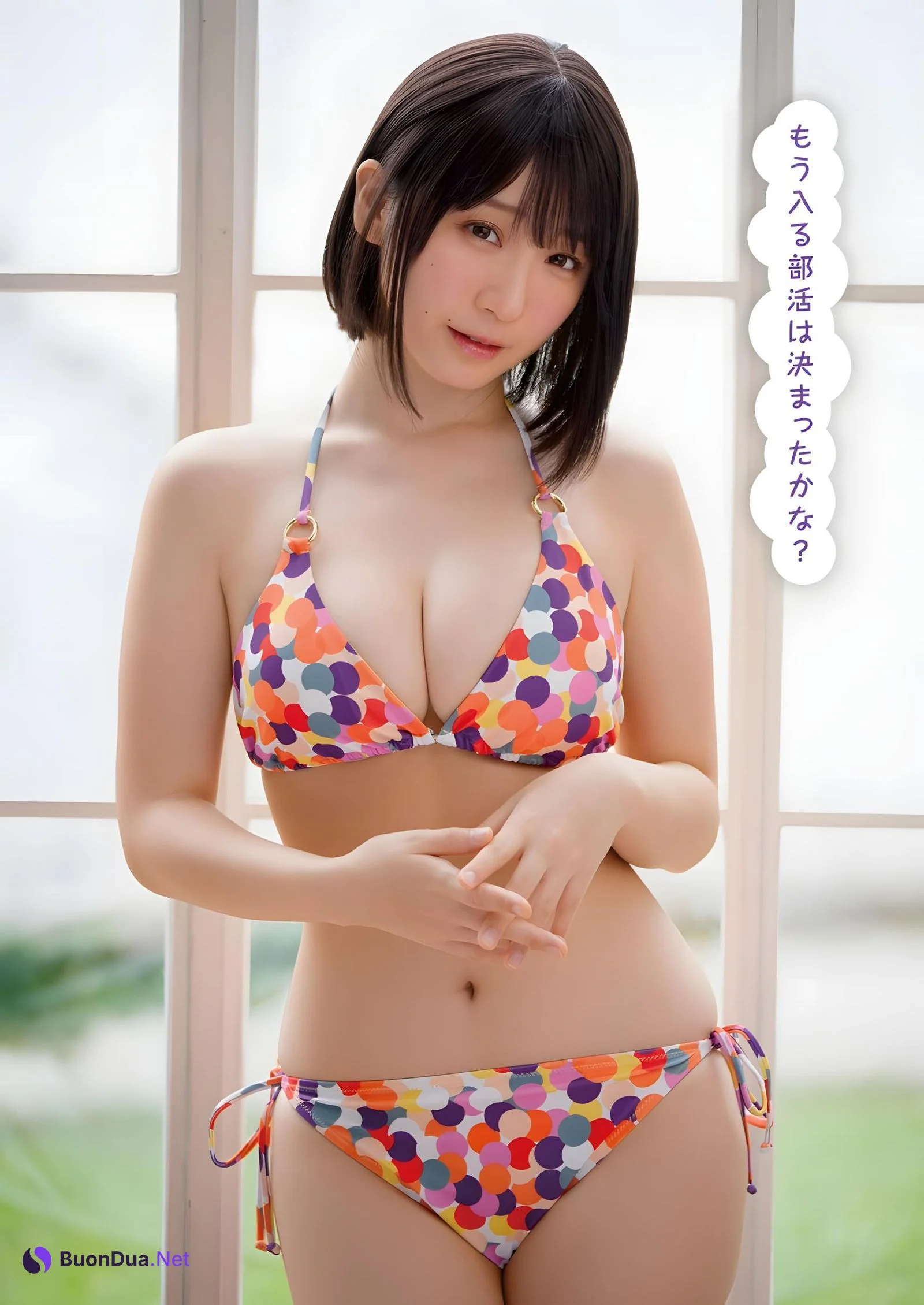 Moe Iori 伊織もえ, Young Animal 2023 No.21 (ヤングアニマル 2023年21号) - Photo 10