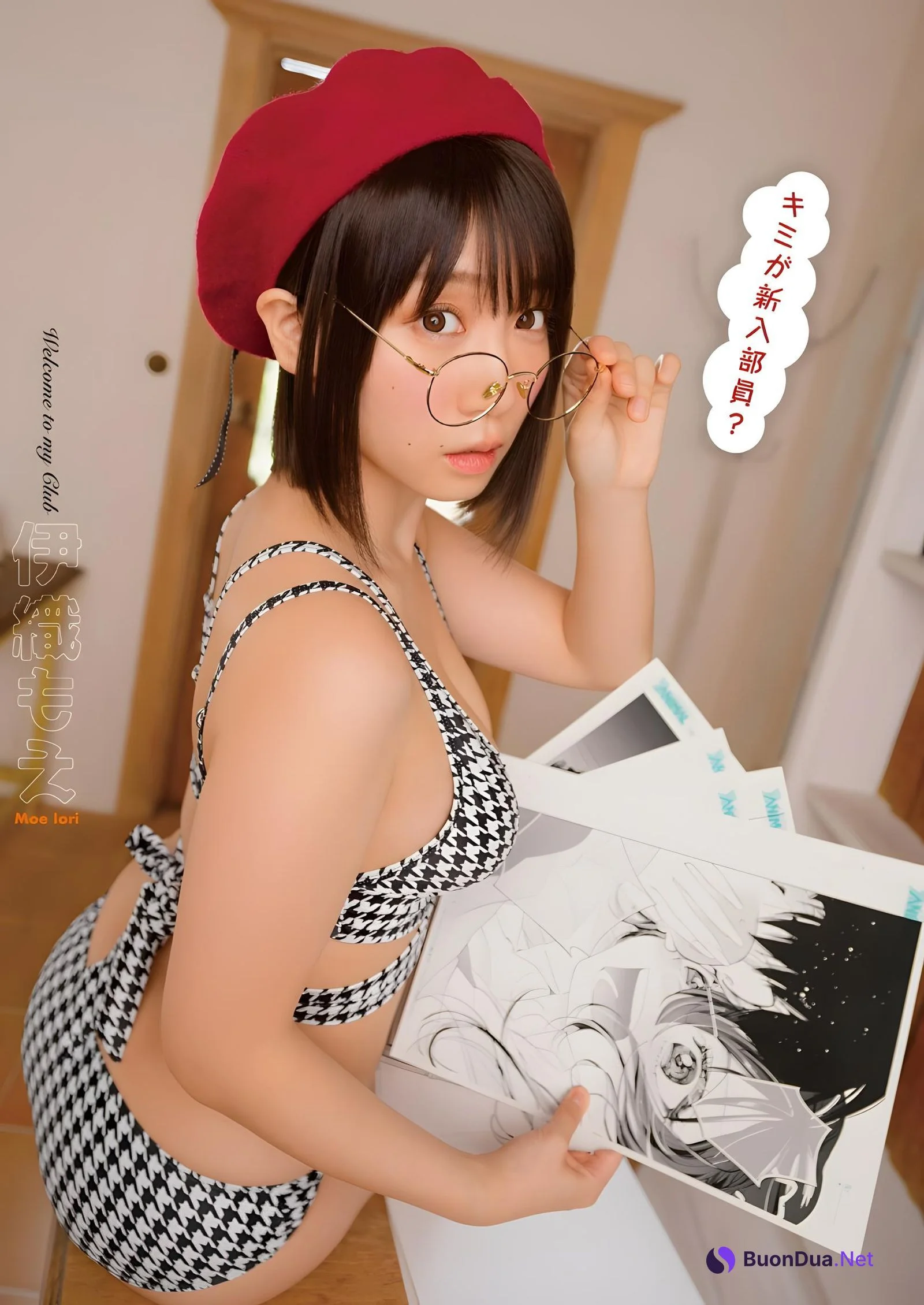 Moe Iori 伊織もえ, Young Animal 2023 No.21 (ヤングアニマル 2023年21号) - Photo 3