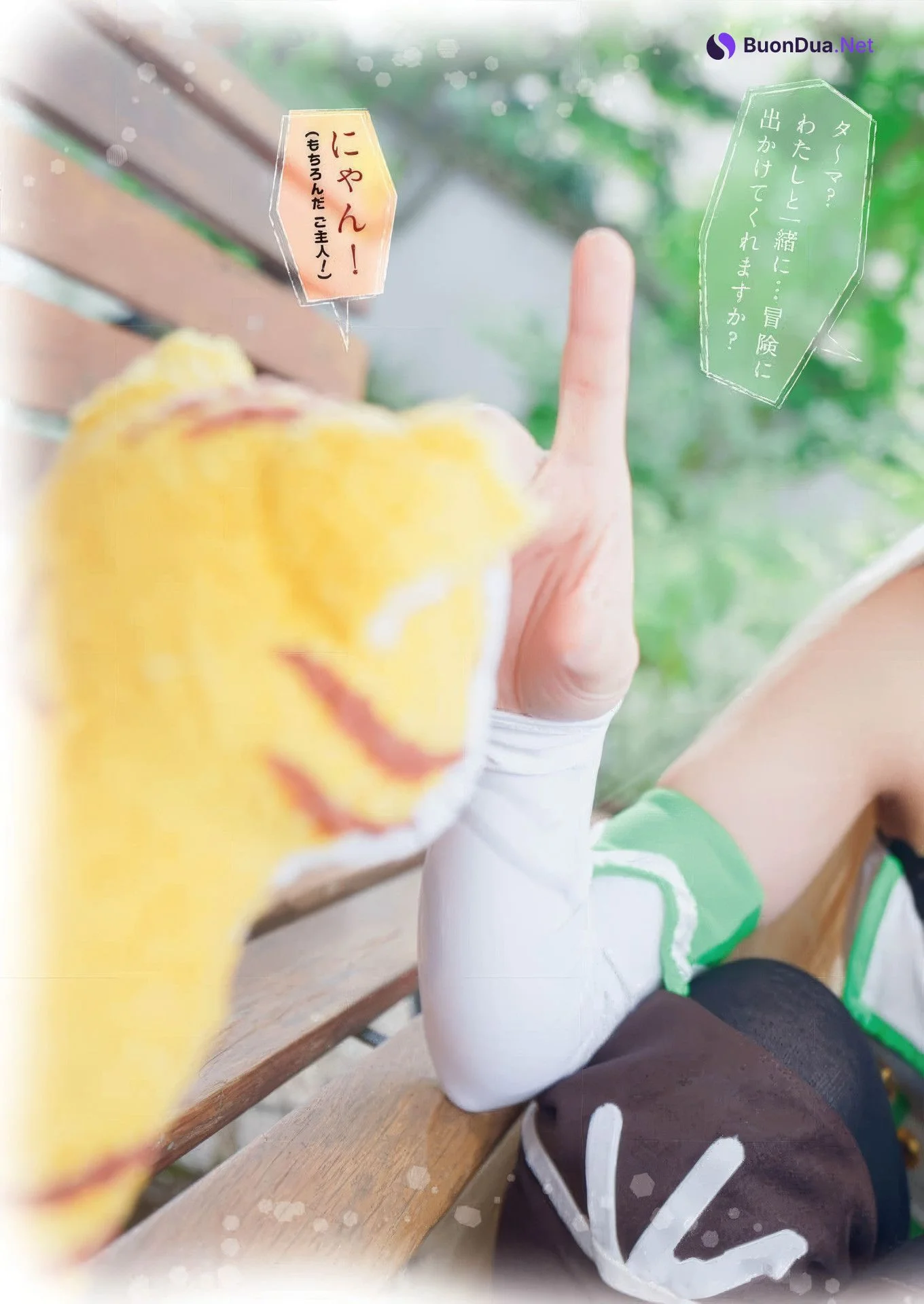Moe Iori 伊織もえ, Young Animal 2025 No.02 (ヤングアニマル 2025年2号) - Photo 3