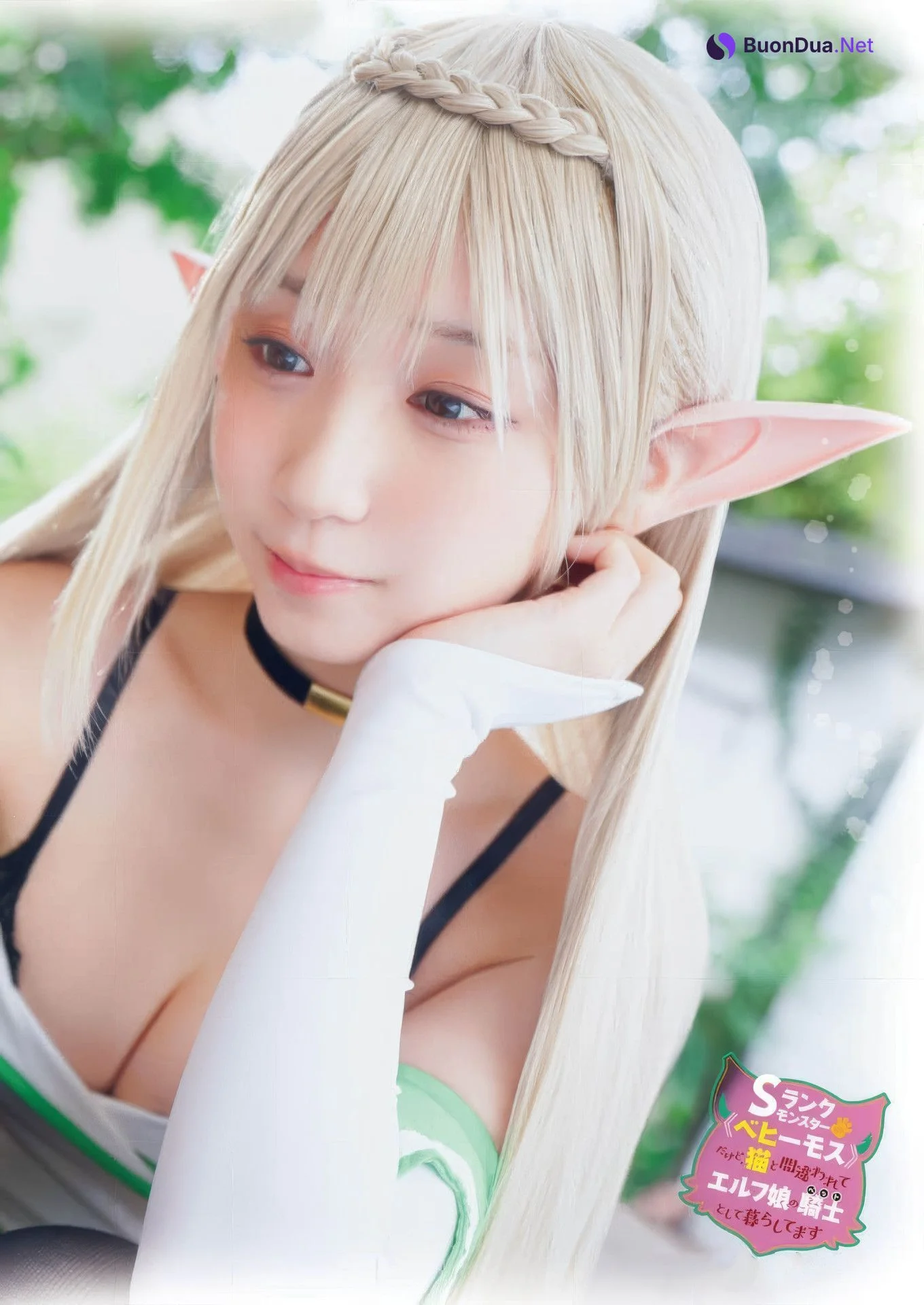 Moe Iori 伊織もえ, Young Animal 2025 No.02 (ヤングアニマル 2025年2号) - Photo 4