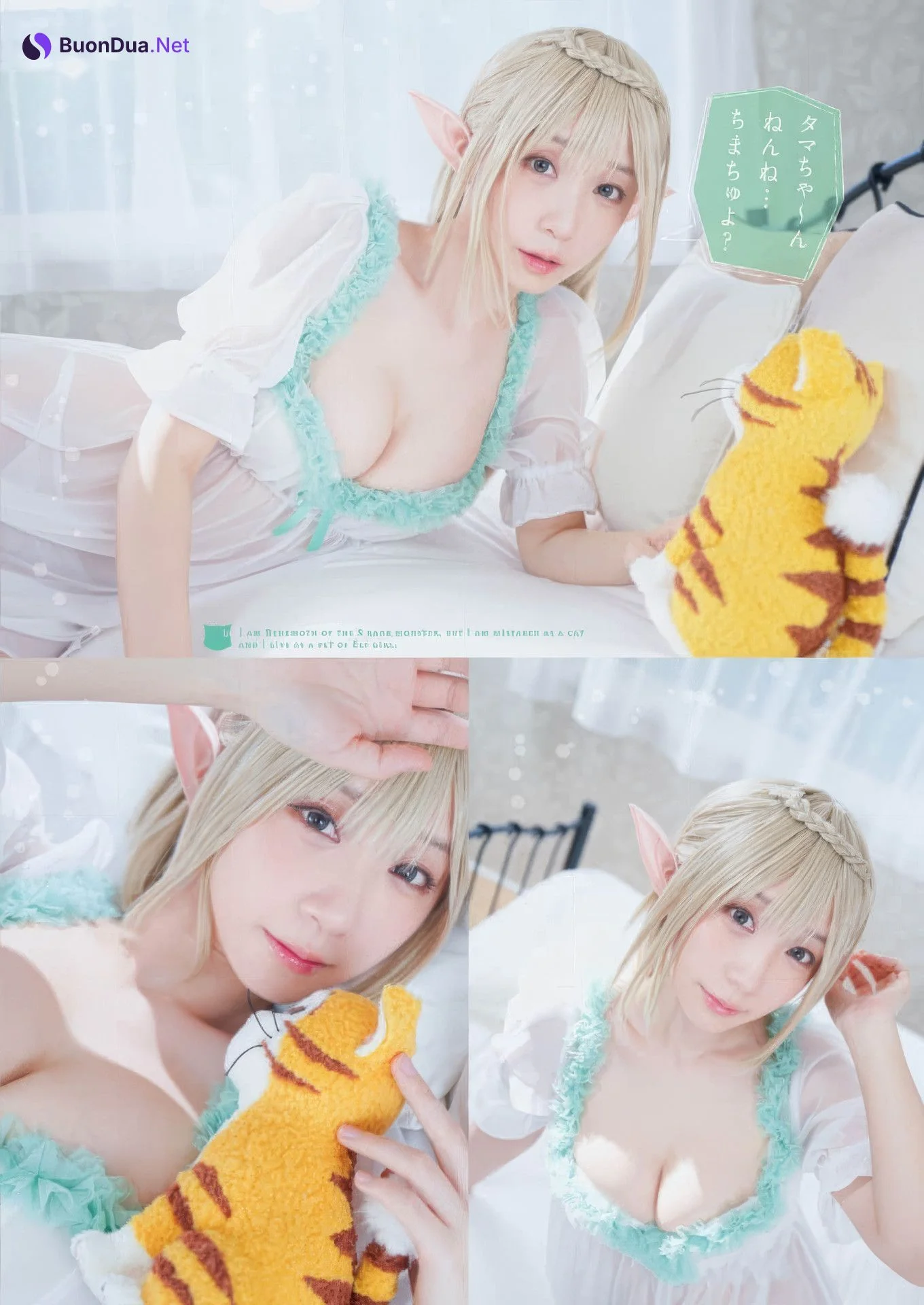 Moe Iori 伊織もえ, Young Animal 2025 No.02 (ヤングアニマル 2025年2号) - Photo 7