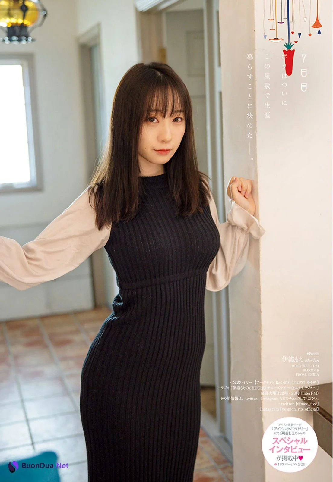 Moe Iori 伊織もえ, Young Champion 2021 No.06 (ヤングチャンピオン 2021年6号) - 写真 10