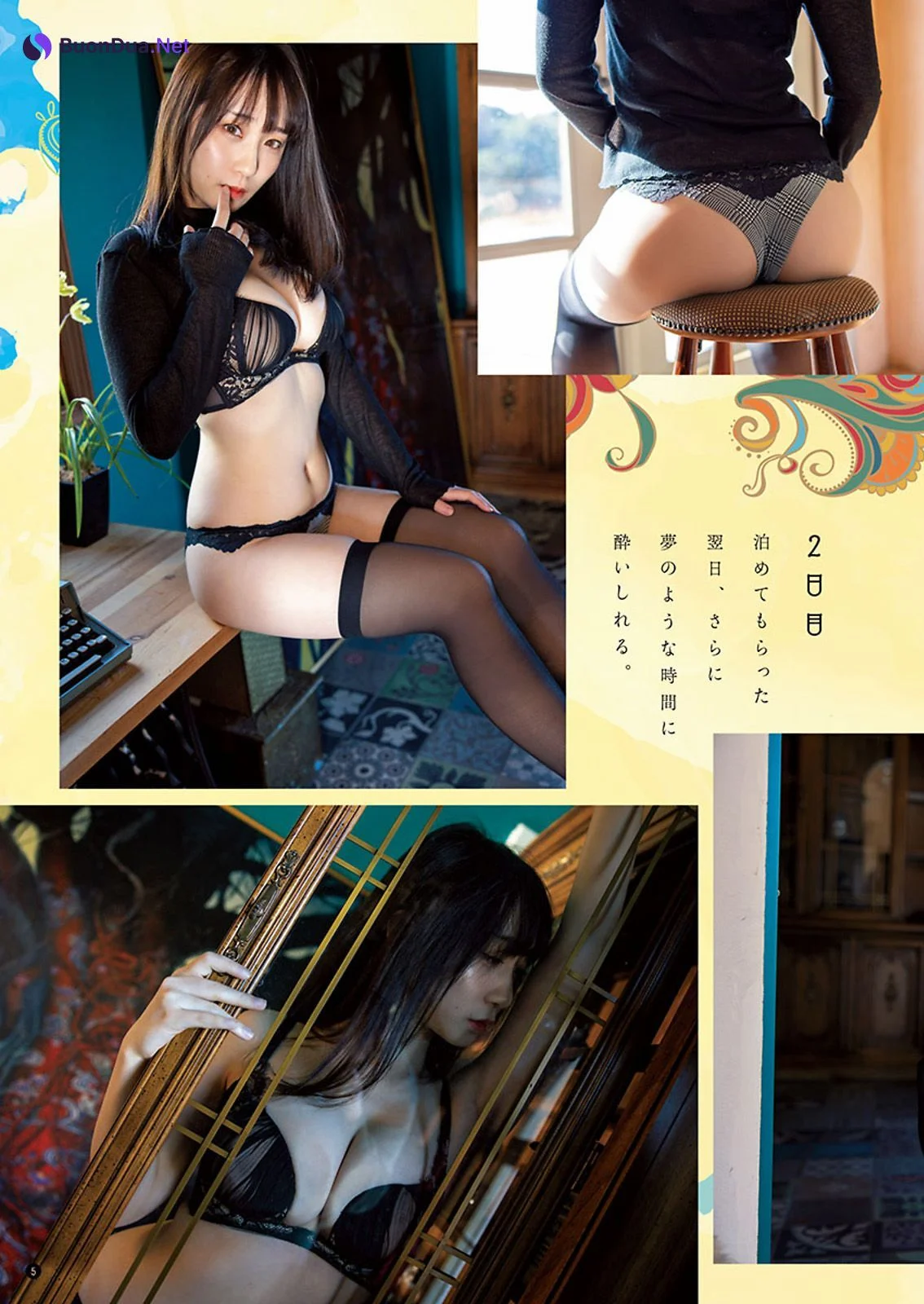 Moe Iori 伊織もえ, Young Champion 2021 No.06 (ヤングチャンピオン 2021年6号) - 写真 3