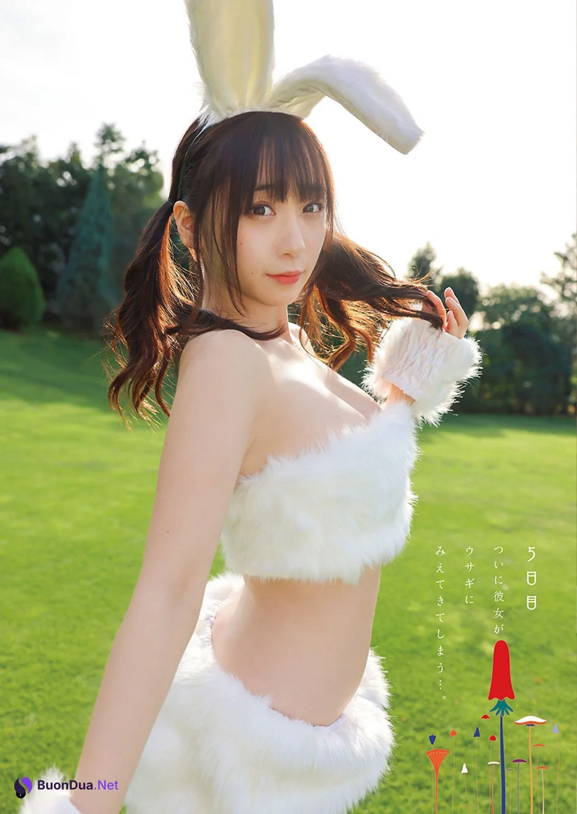 Moe Iori 伊織もえ, Young Champion 2021 No.06 (ヤングチャンピオン 2021年6号) - 写真 5