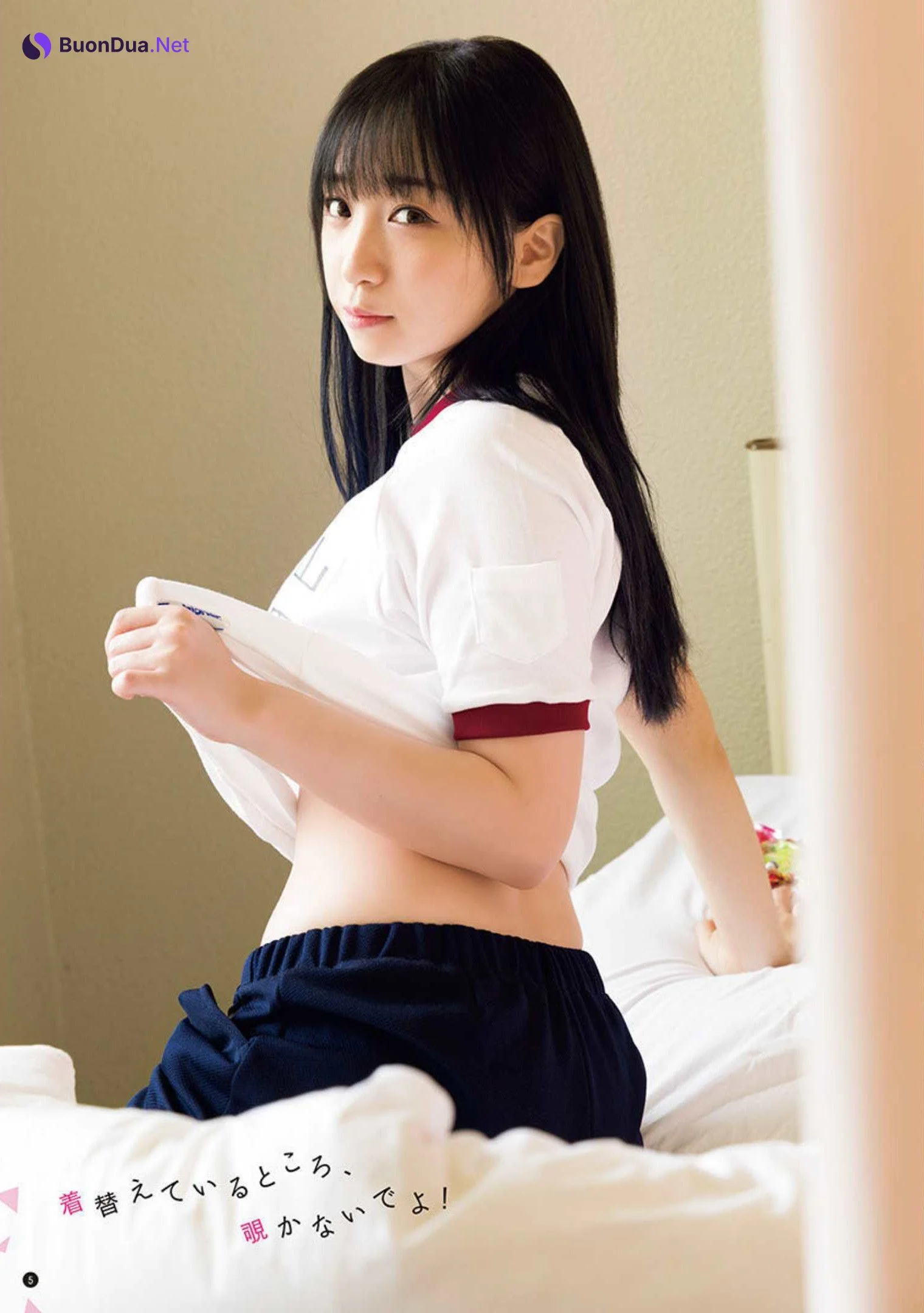 Moe Iori 伊織もえ, Young Champion 2022 No.17 (ヤングチャンピオン 2022年17号) - รูปภาพ 4