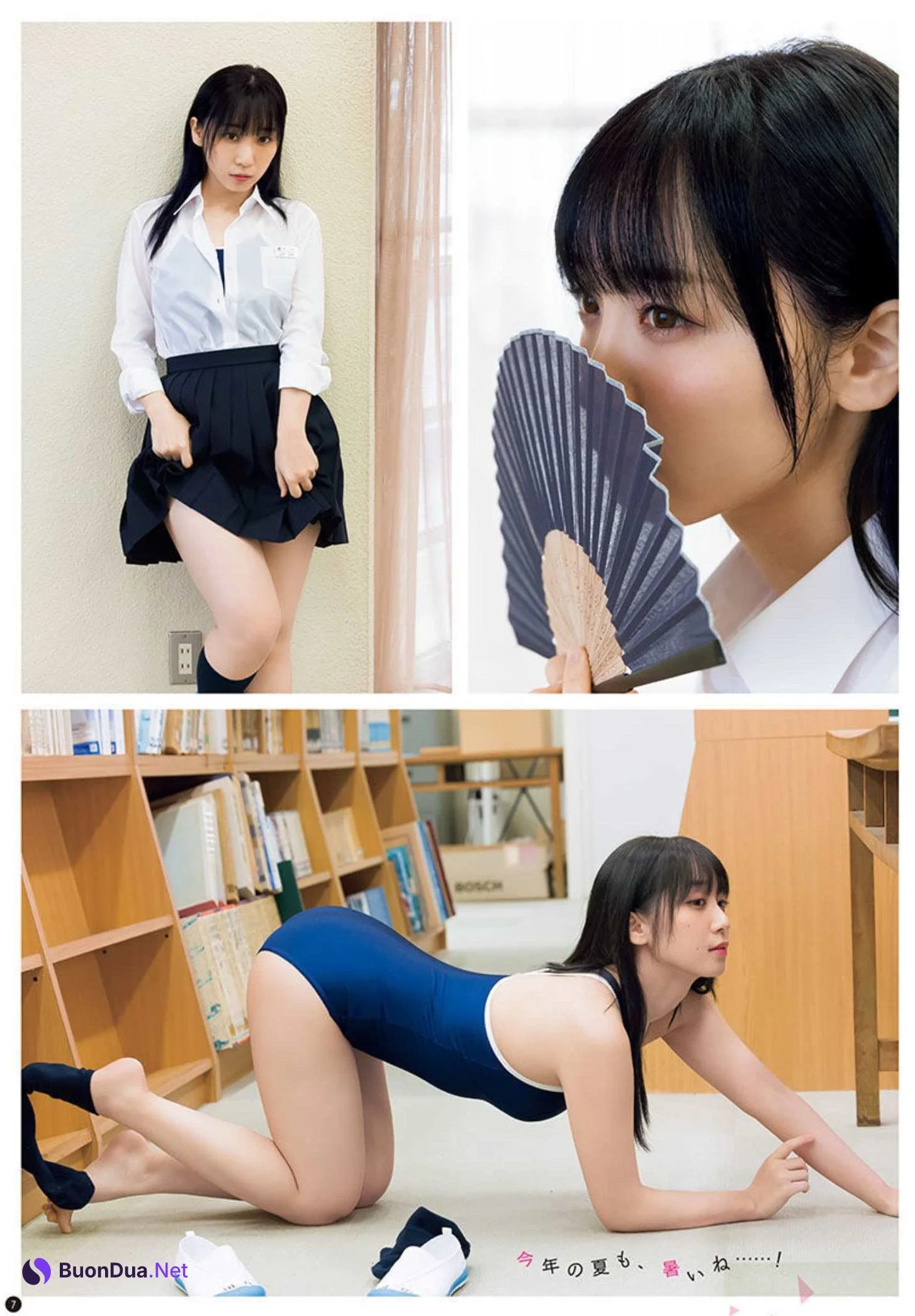 Moe Iori 伊織もえ, Young Champion 2022 No.17 (ヤングチャンピオン 2022年17号) - รูปภาพ 6
