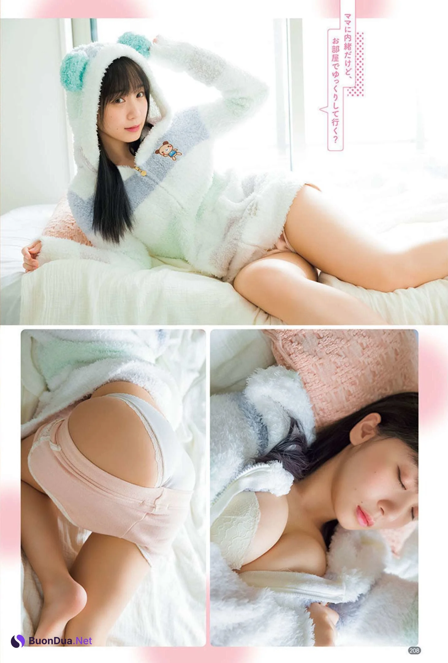 Moe Iori 伊織もえ, Young Champion Retsu 2022 No.09 (ヤングチャンピオン烈 2022年9号) - 写真 2