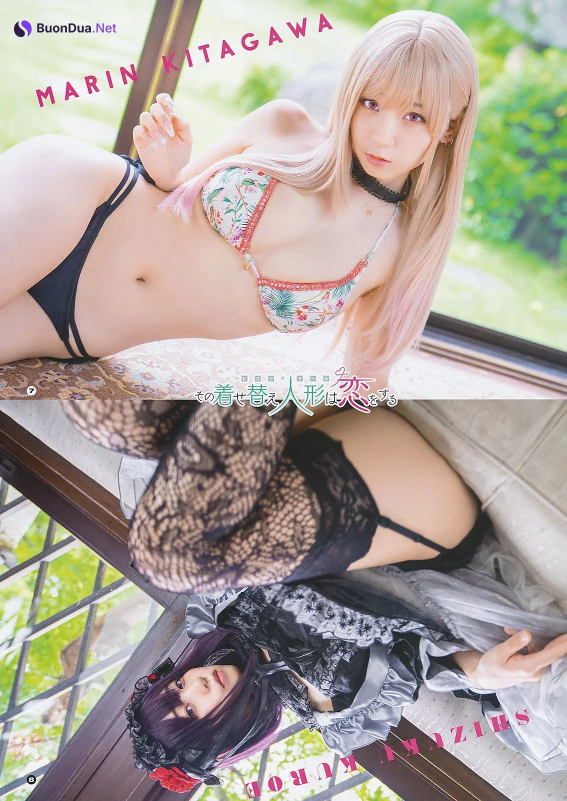 Moe Iori 伊織もえ, Young Gangan 2019 No.21 (ヤングガンガン 2019年21号) - 사진 5