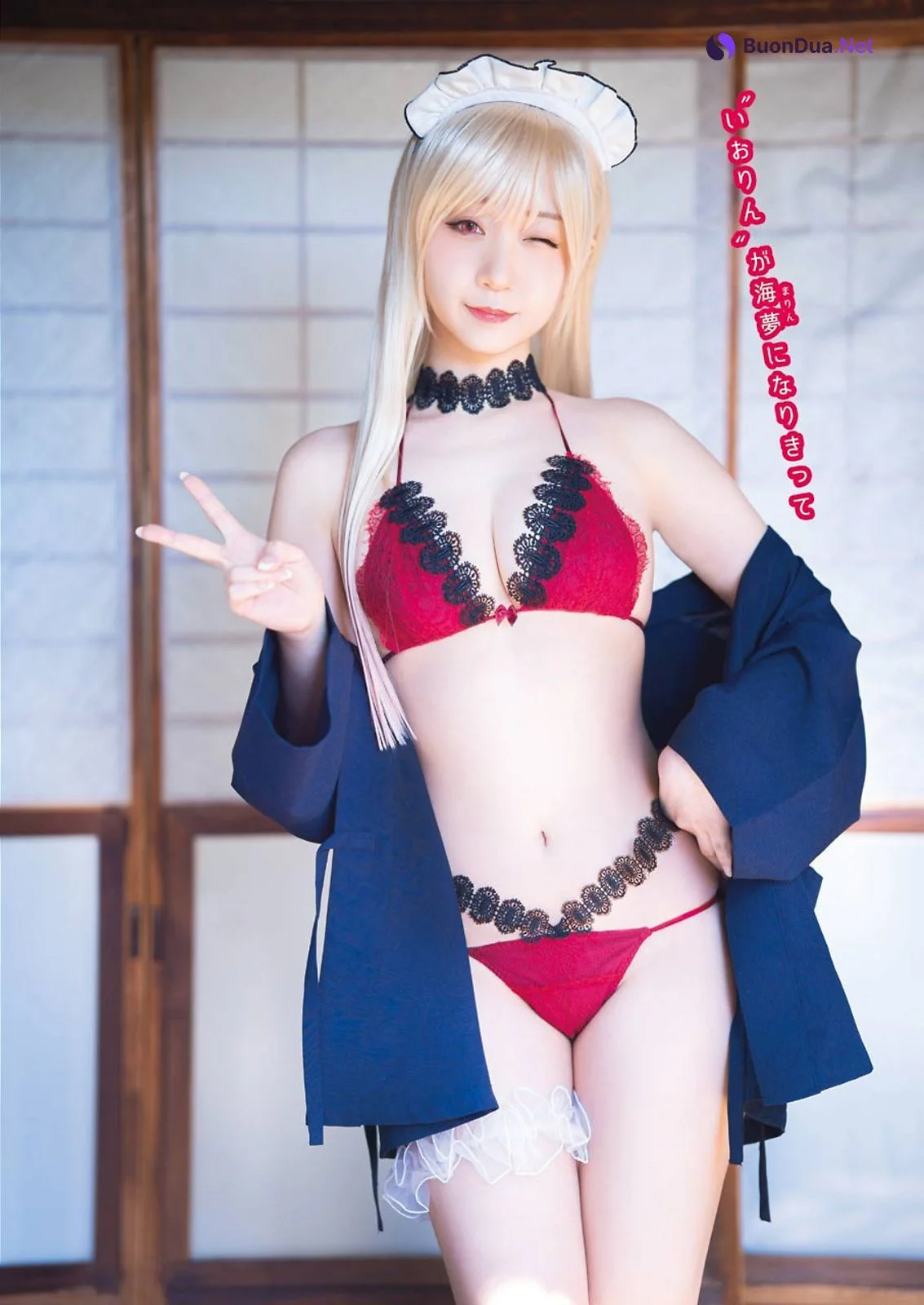 Moe Iori 伊織もえ, Young Gangan 2021 No.09 (ヤングガンガン 2021年9号) - 사진 3
