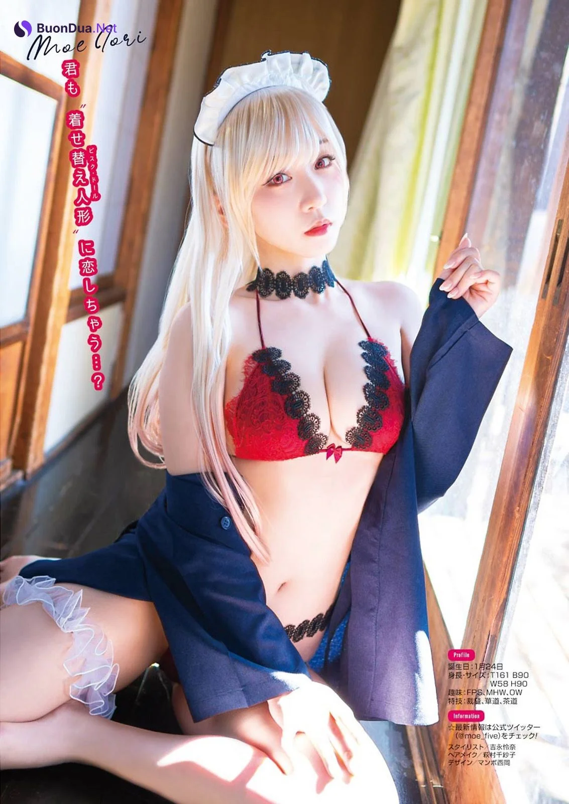 Moe Iori 伊織もえ, Young Gangan 2021 No.09 (ヤングガンガン 2021年9号) - 사진 4