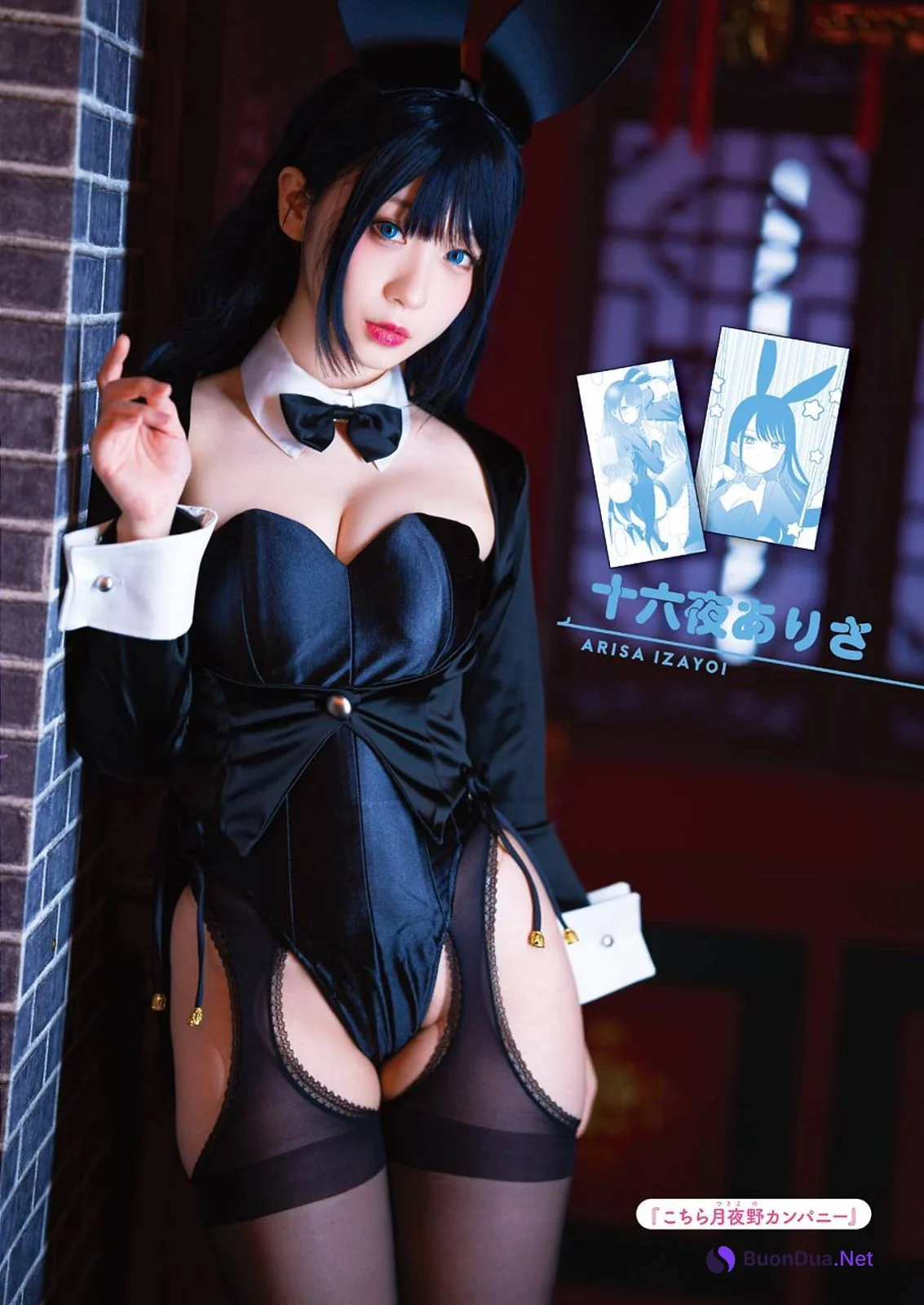 Moe Iori 伊織もえ, Young Gangan 2021 No.09 (ヤングガンガン 2021年9号) - 사진 8