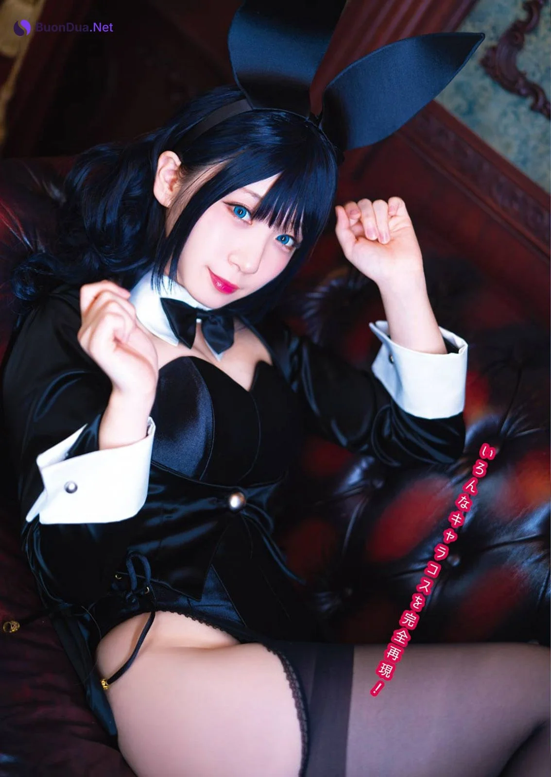 Moe Iori 伊織もえ, Young Gangan 2021 No.09 (ヤングガンガン 2021年9号) - 사진 9