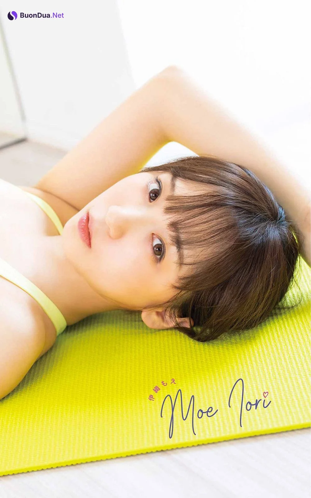 Moe Iori 伊織もえ, Young Gangan 2022 No.12 (ヤングガンガン 2022年12号) - รูปภาพ 5