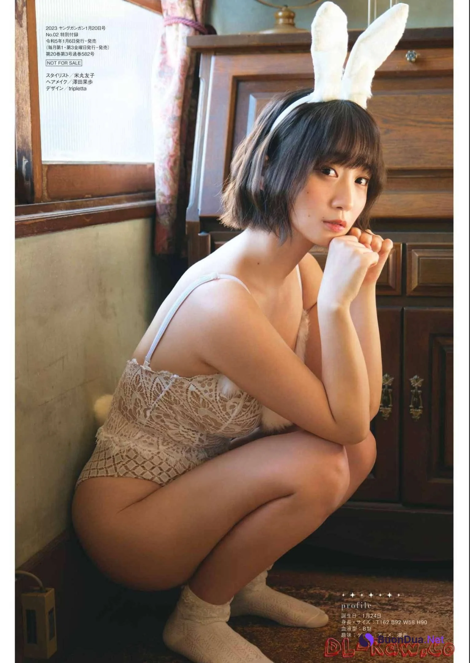 Moe Iori 伊織もえ, Young Gangan 2023 No.02 (ヤングガンガン 2023年2号) - Photo 10