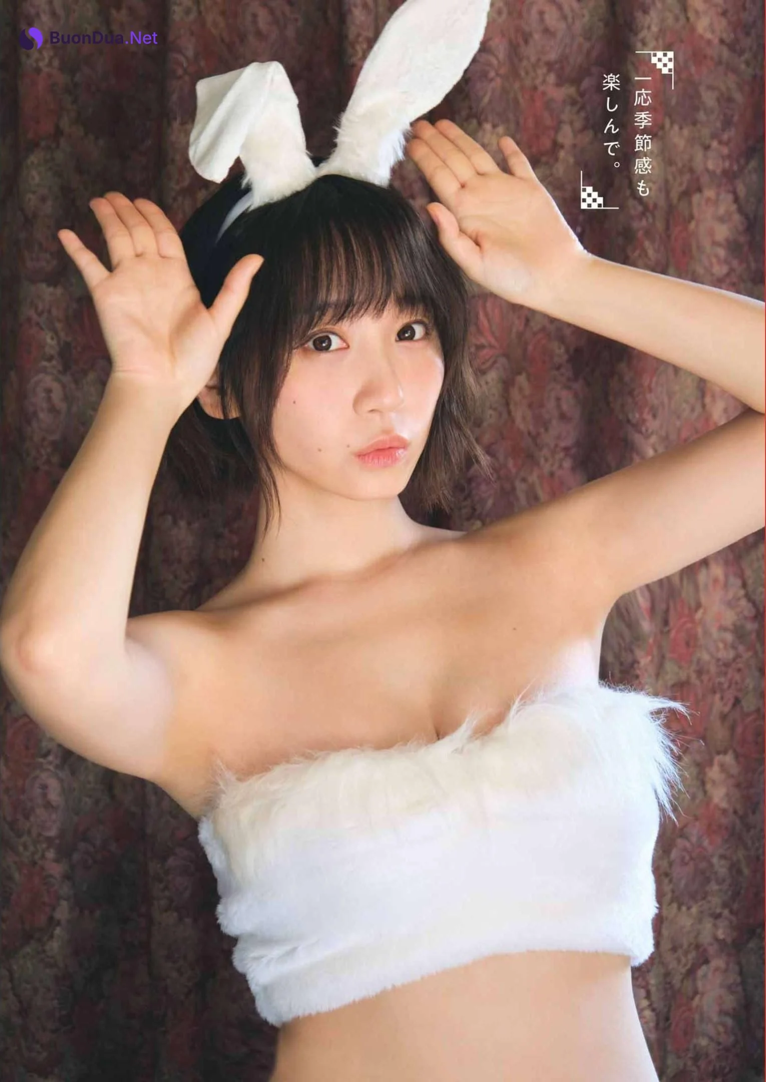 Moe Iori 伊織もえ, Young Gangan 2023 No.02 (ヤングガンガン 2023年2号) - Photo 5