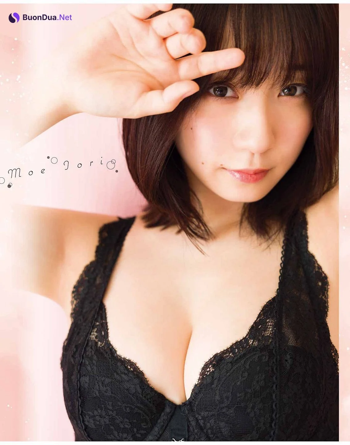 Moe Iori 伊織もえ, Young Gangan 2023 No.19 (ヤングガンガン 2023年19号) - Photo 11