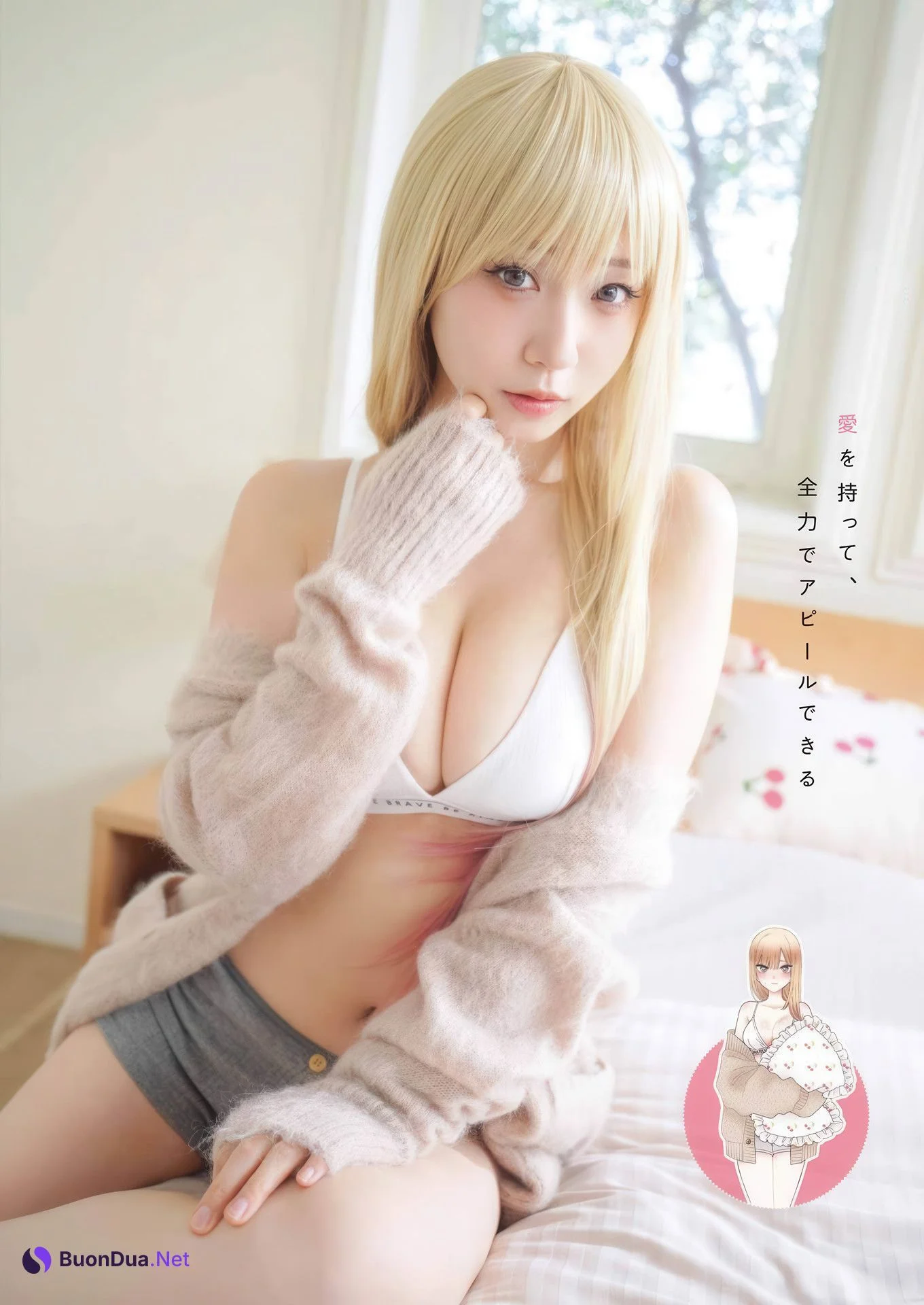 Moe Iori 伊織もえ, Young Gangan 2025 No.18 (ヤングガンガン 2025年18号) - Photo 11