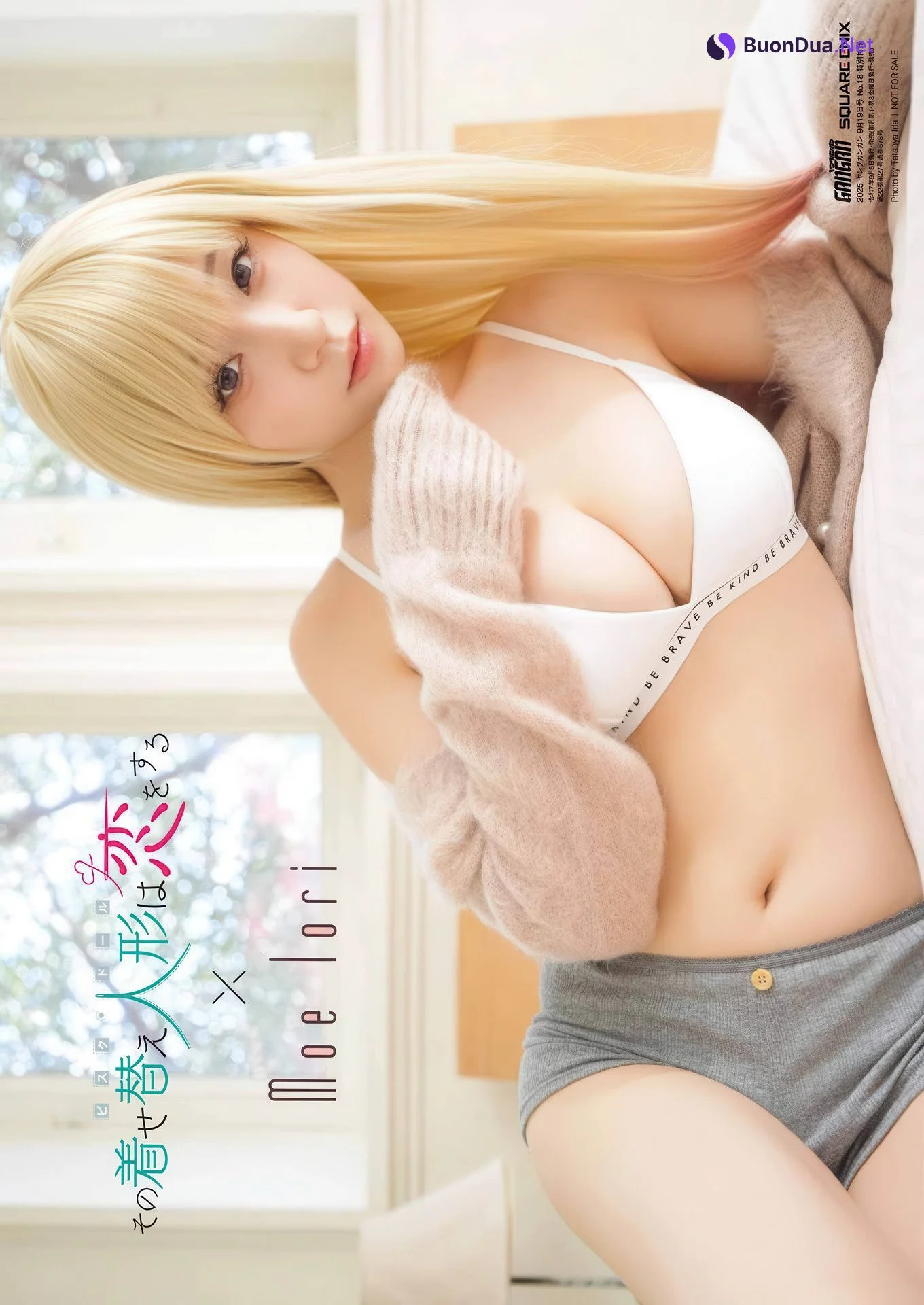 Moe Iori 伊織もえ, Young Gangan 2025 No.18 (ヤングガンガン 2025年18号) - Photo 18