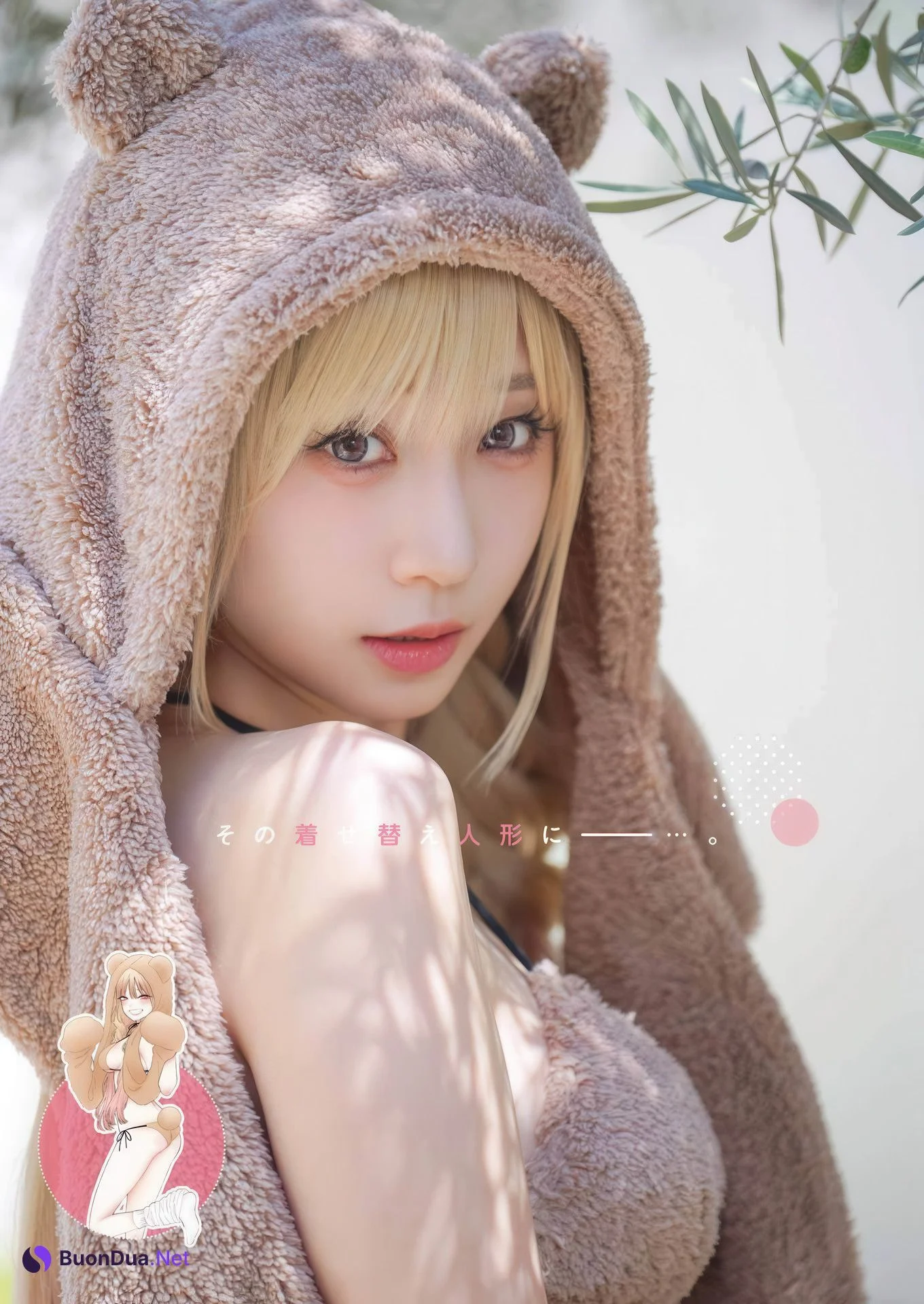 Moe Iori 伊織もえ, Young Gangan 2025 No.18 (ヤングガンガン 2025年18号) - Photo 6