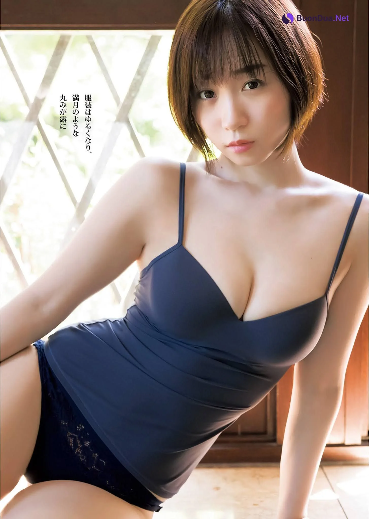 Moe Iori 伊織もえ, Young Jump 2021 No.44 (ヤングジャンプ 2021年44号) - 照片 10
