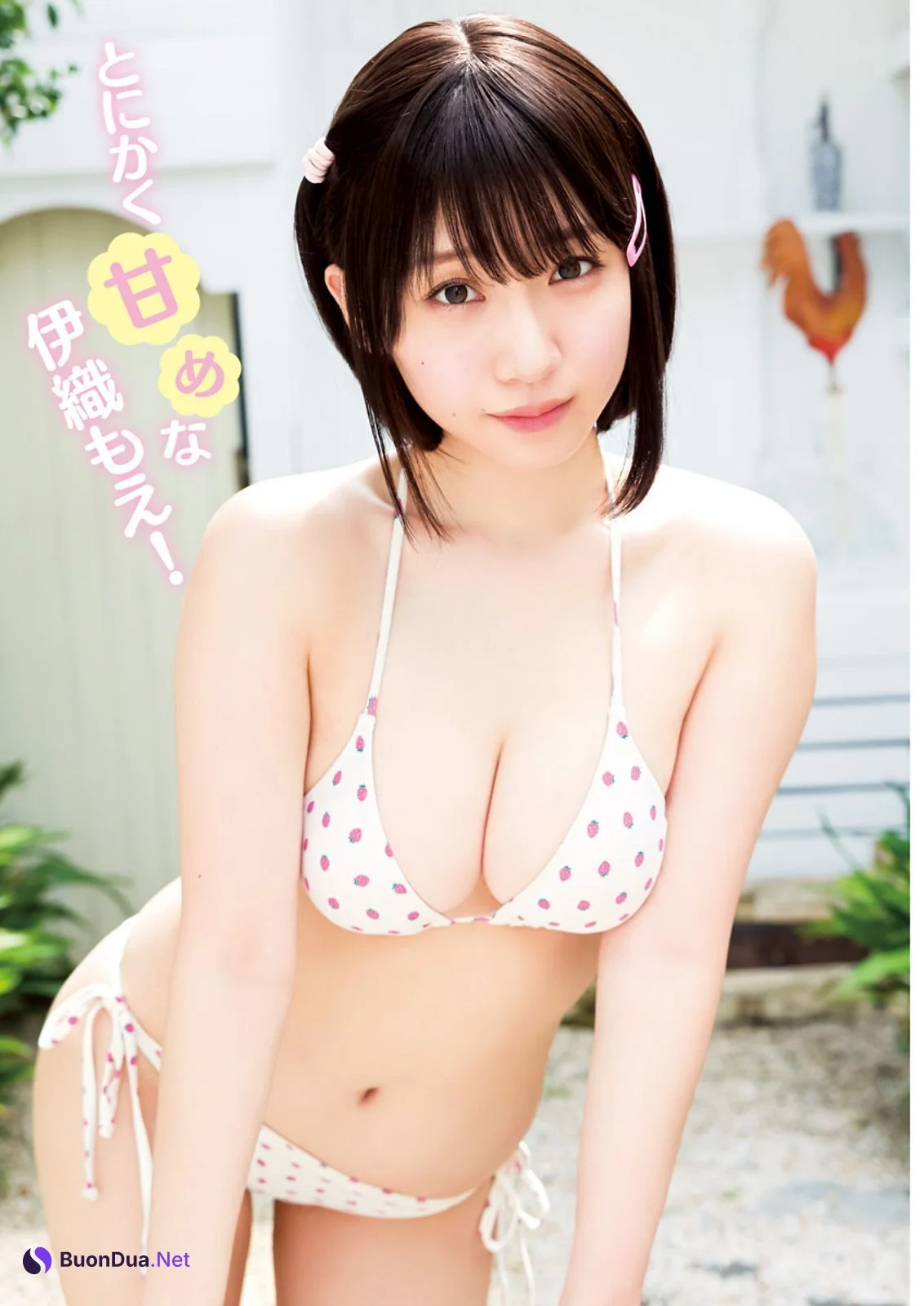 Moe Iori 伊織もえ, Young Jump 2023 No.41 (ヤングジャンプ 2023年41号) - Photo 2