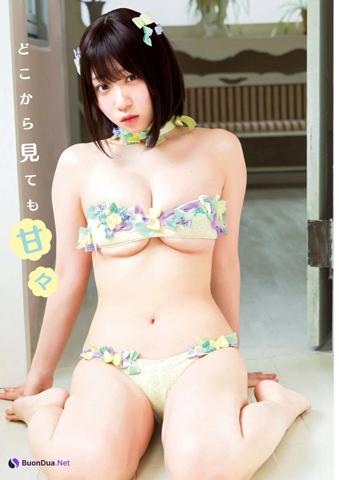 Moe Iori 伊織もえ, Young Jump 2023 No.41 (ヤングジャンプ 2023年41号) - Photo 7