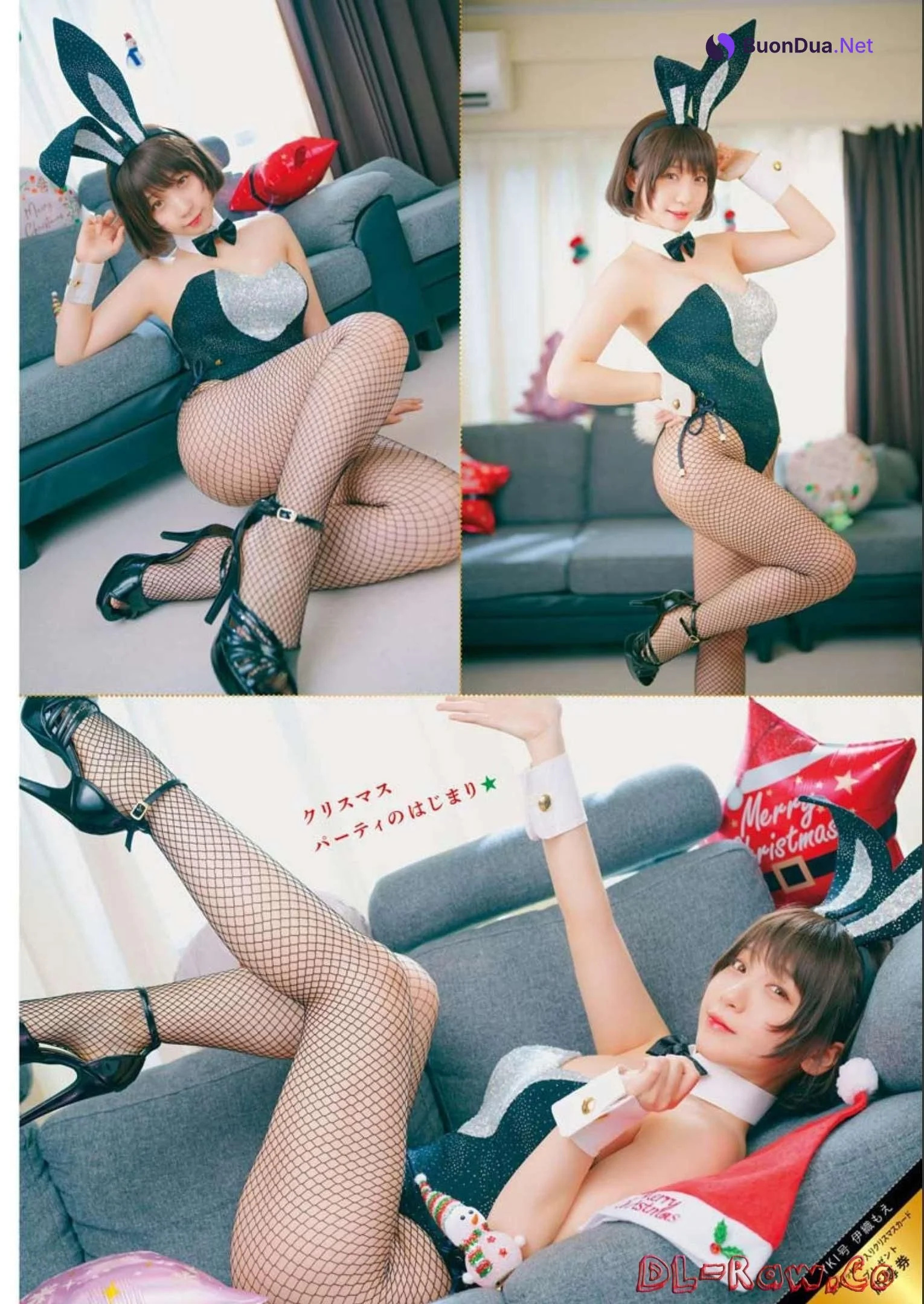 Moe Iori 伊織もえ, Young King 2023 No.01 (ヤングキング 2023年1号) - รูปภาพ 7