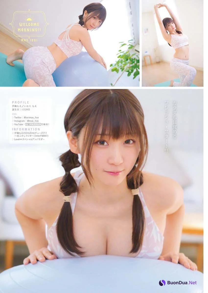 Moe Iori 伊織もえ, Young King 2023 No.08 (ヤングキング 2023年8号) - Photo 4