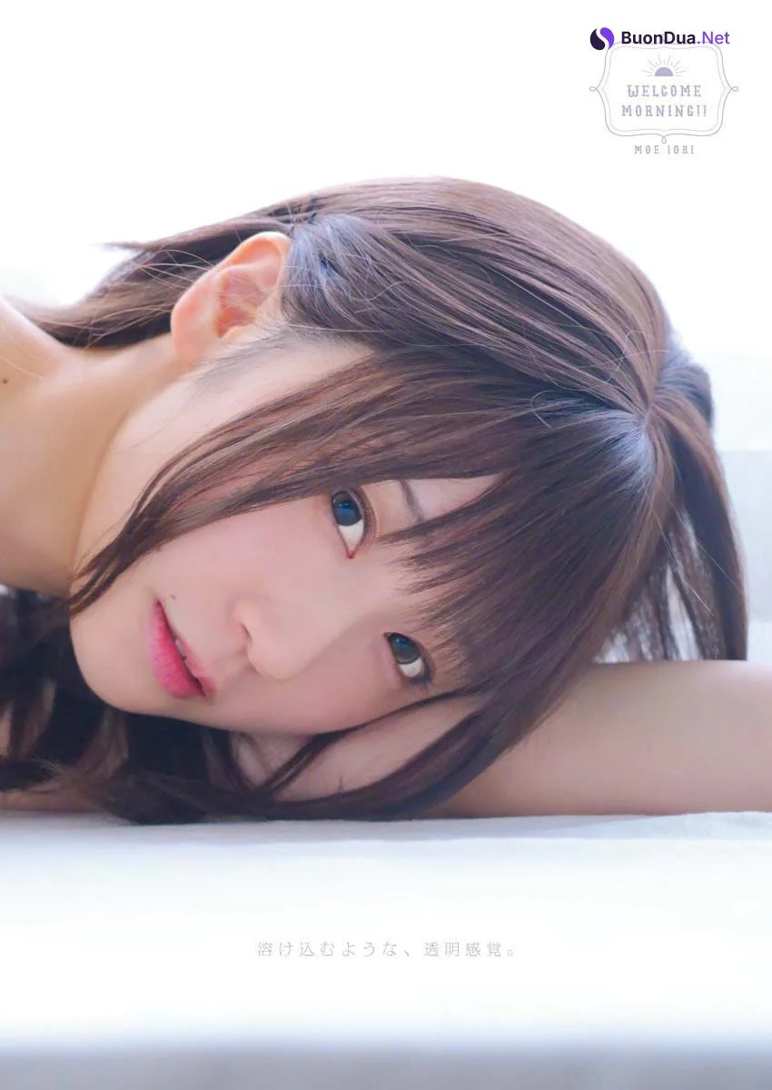 Moe Iori 伊織もえ, Young King 2023 No.08 (ヤングキング 2023年8号) - Photo 8