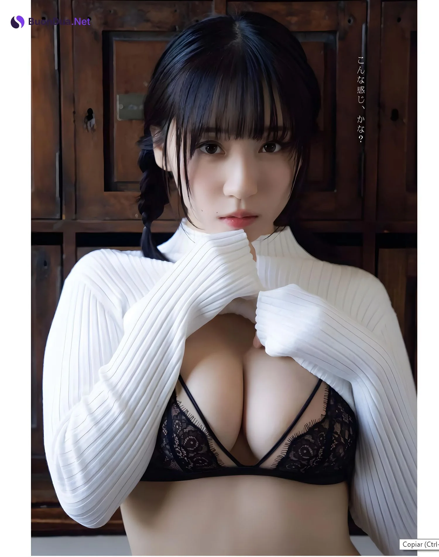 Moe Iori 伊織もえ, Young King Bull 2024 No.01 (ヤングキングBULL 2024年1号) - Photo 10