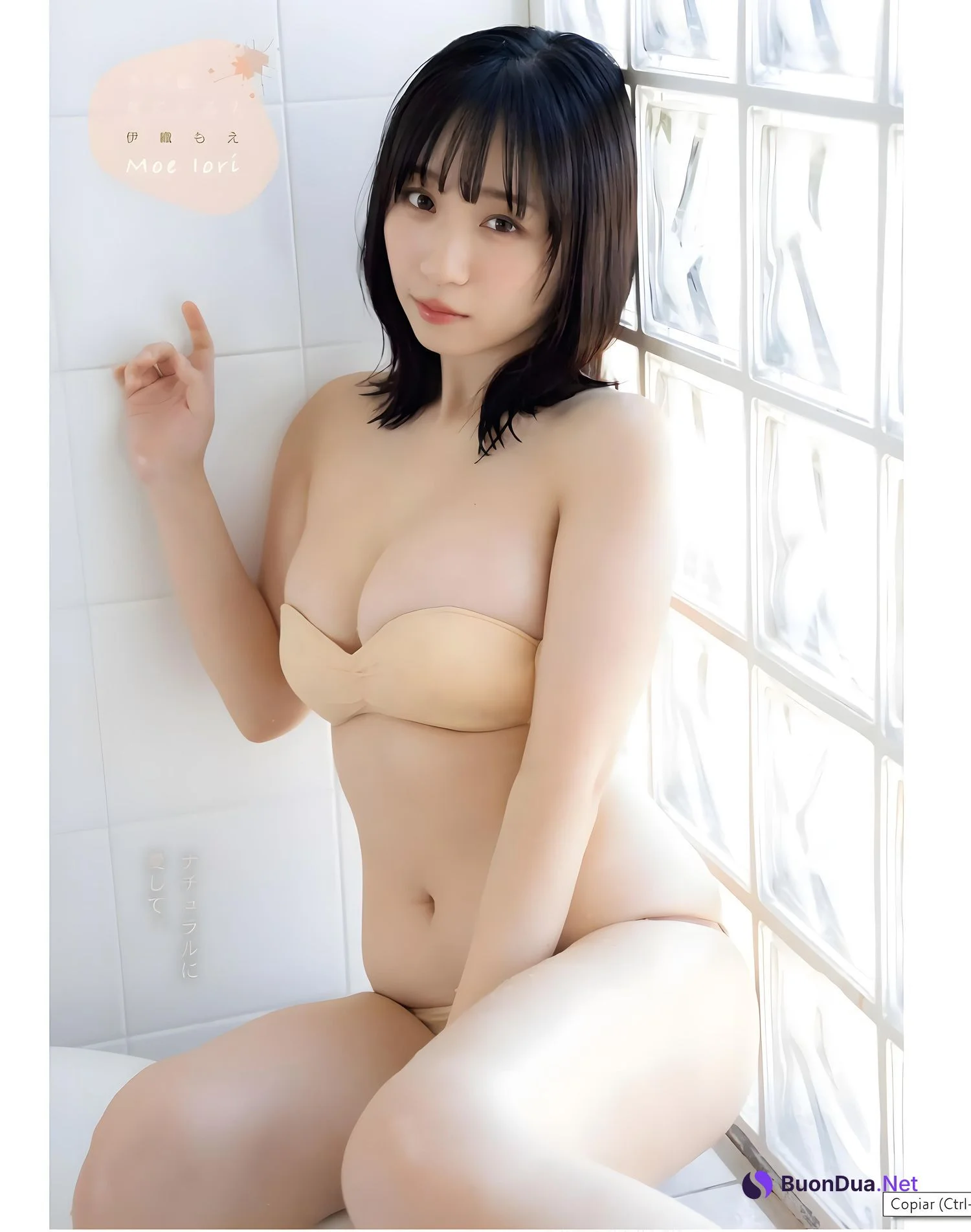 Moe Iori 伊織もえ, Young King Bull 2024 No.01 (ヤングキングBULL 2024年1号) - Photo 16
