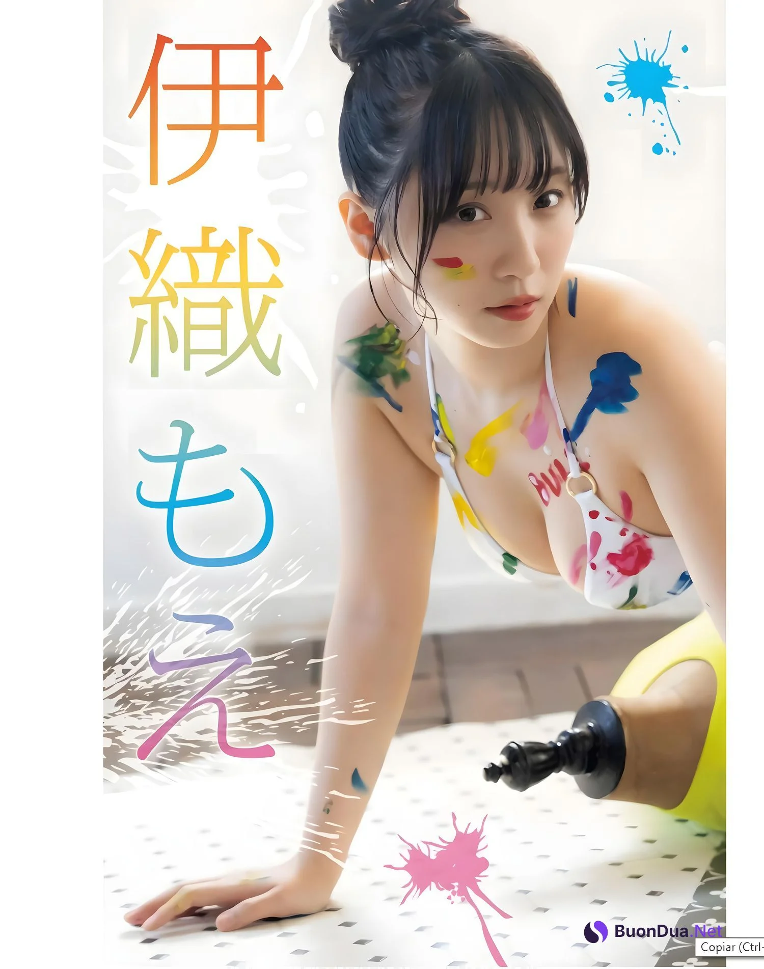 Moe Iori 伊織もえ, Young King Bull 2024 No.01 (ヤングキングBULL 2024年1号) - Photo 2